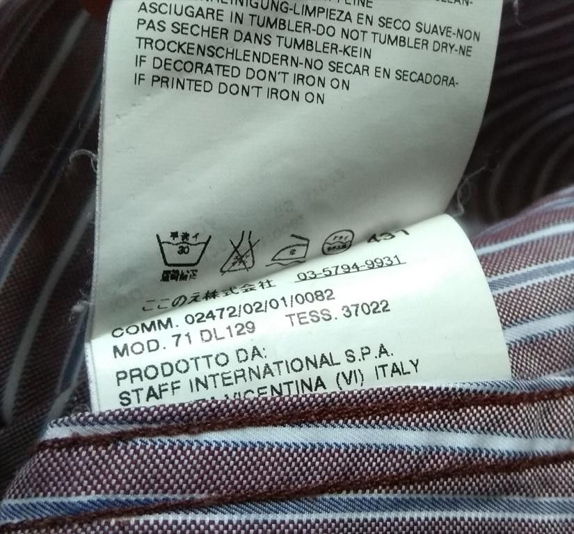Dsquared2 Dsquared2 stripe shirt made in italy size 48 Size US M / EU 48-50 / 2 - 6 Thumbnail
