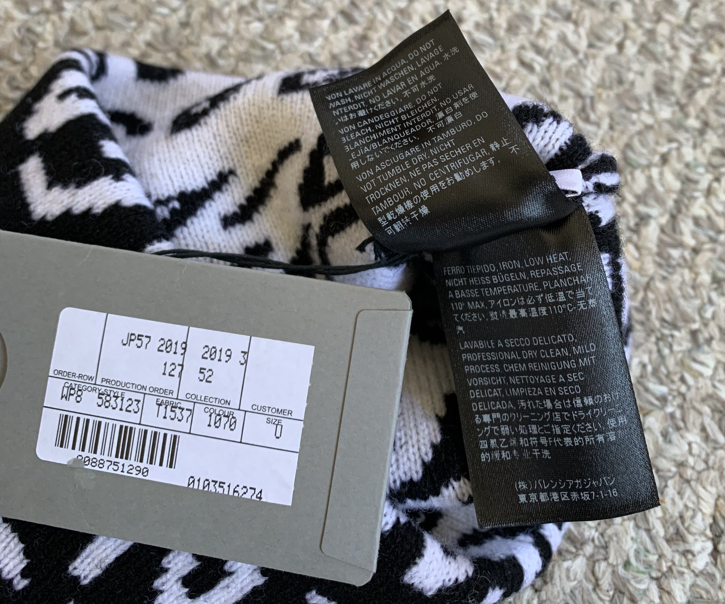 Balenciaga NEW Balenciaga Wave Logo Beanie Hat Size ONE SIZE - 5 Thumbnail