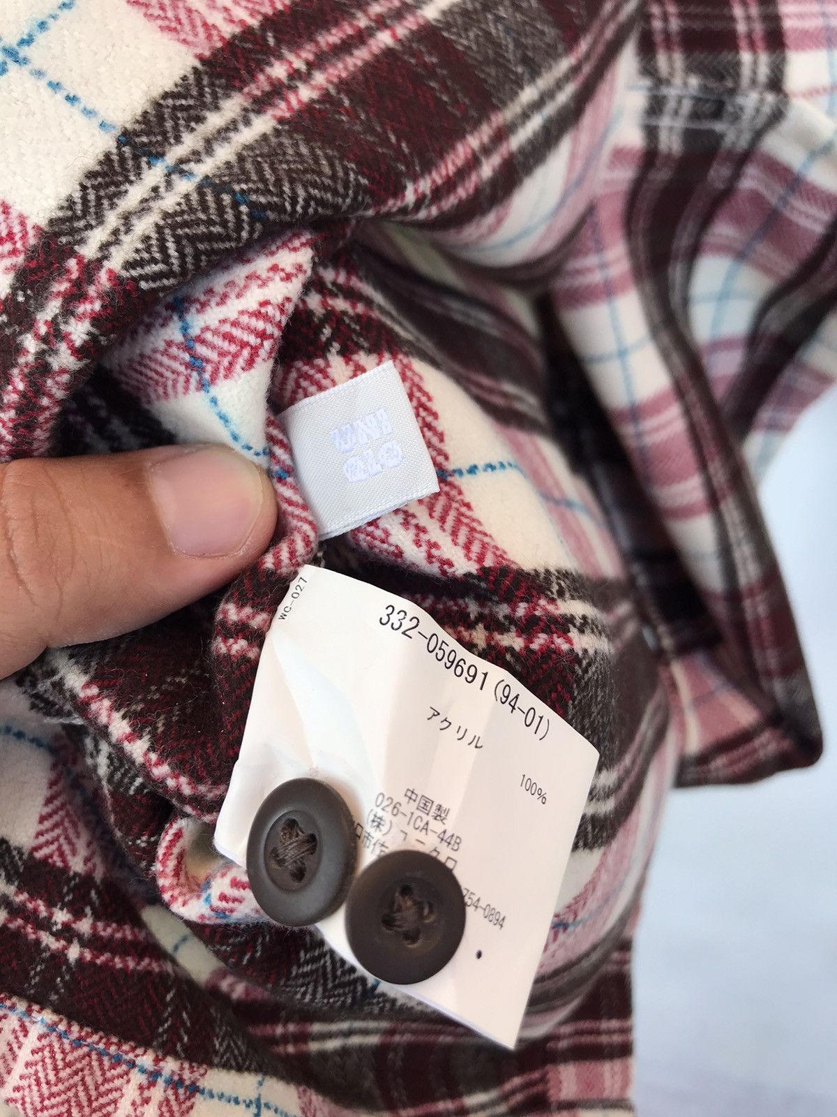 Kiminori Morishita × Uniqlo Uniqlo X Kiminori Morishita Flanel Size US L / EU 52-54 / 3 - 6 Thumbnail