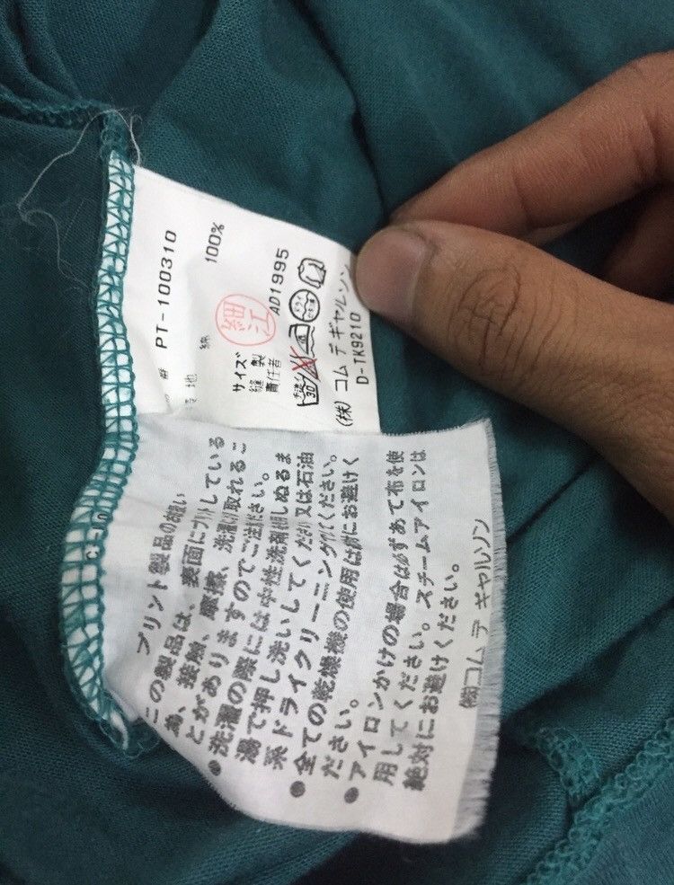 Comme des Garcons Homme Plus GRAIL🔥OG CDGH+ SS95 Color Block Mirror Font Shirt Size US M / EU 48-50 / 2 - 6 Thumbnail