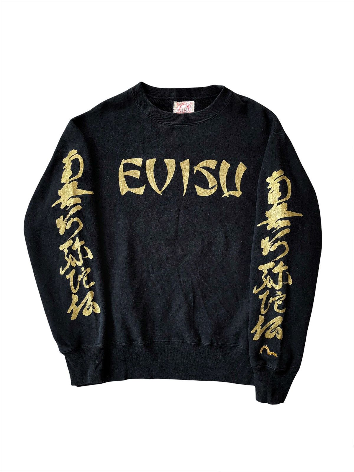 GRAIL🔥Evisu Yamane Kanji Font Logo Crewneck Sweatshirt