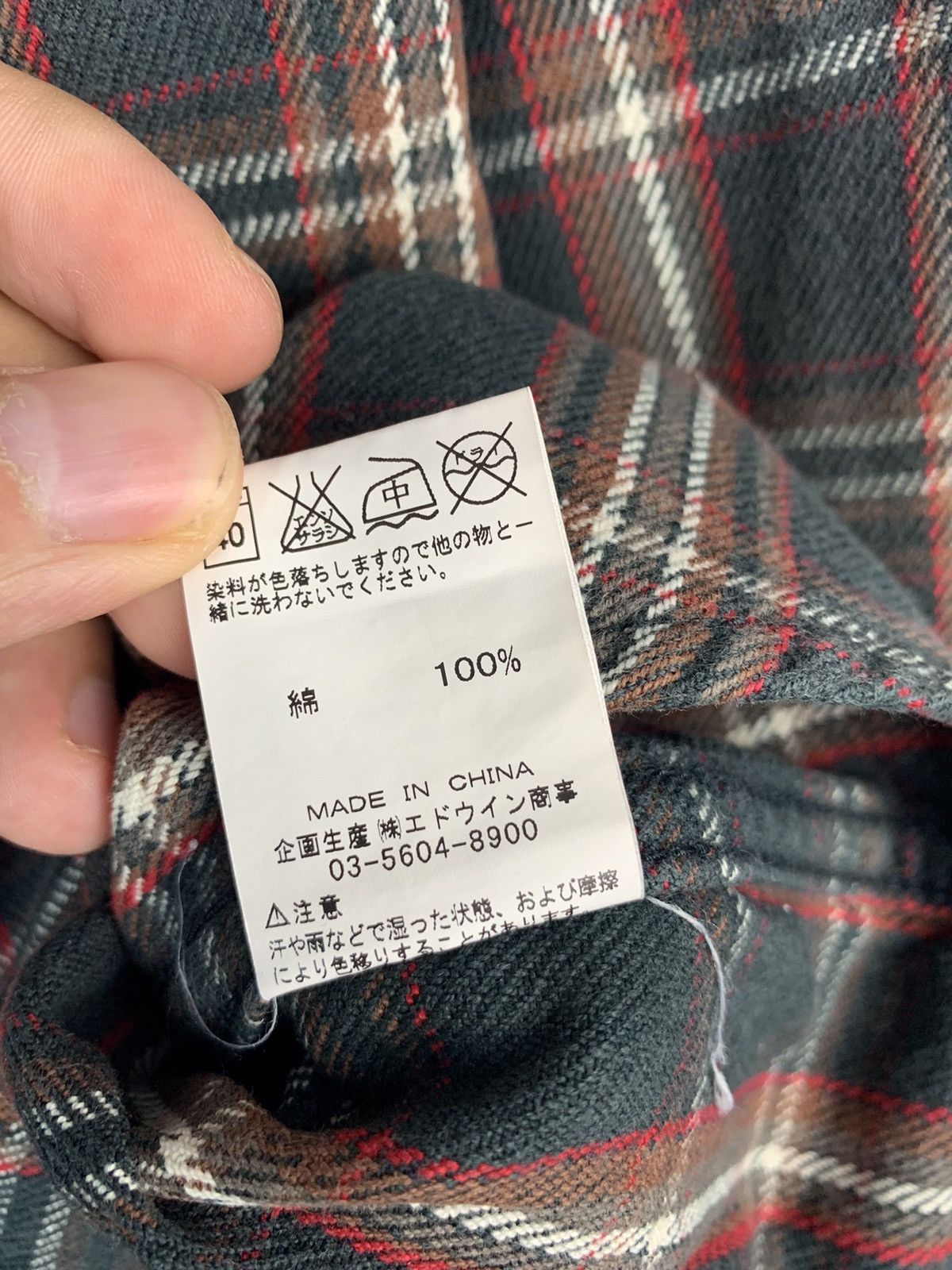 Edwin × Flannel × Vintage Vintage Edwin Flannel Plaid Shirt Size US S / EU 44-46 / 1 - 5 Thumbnail