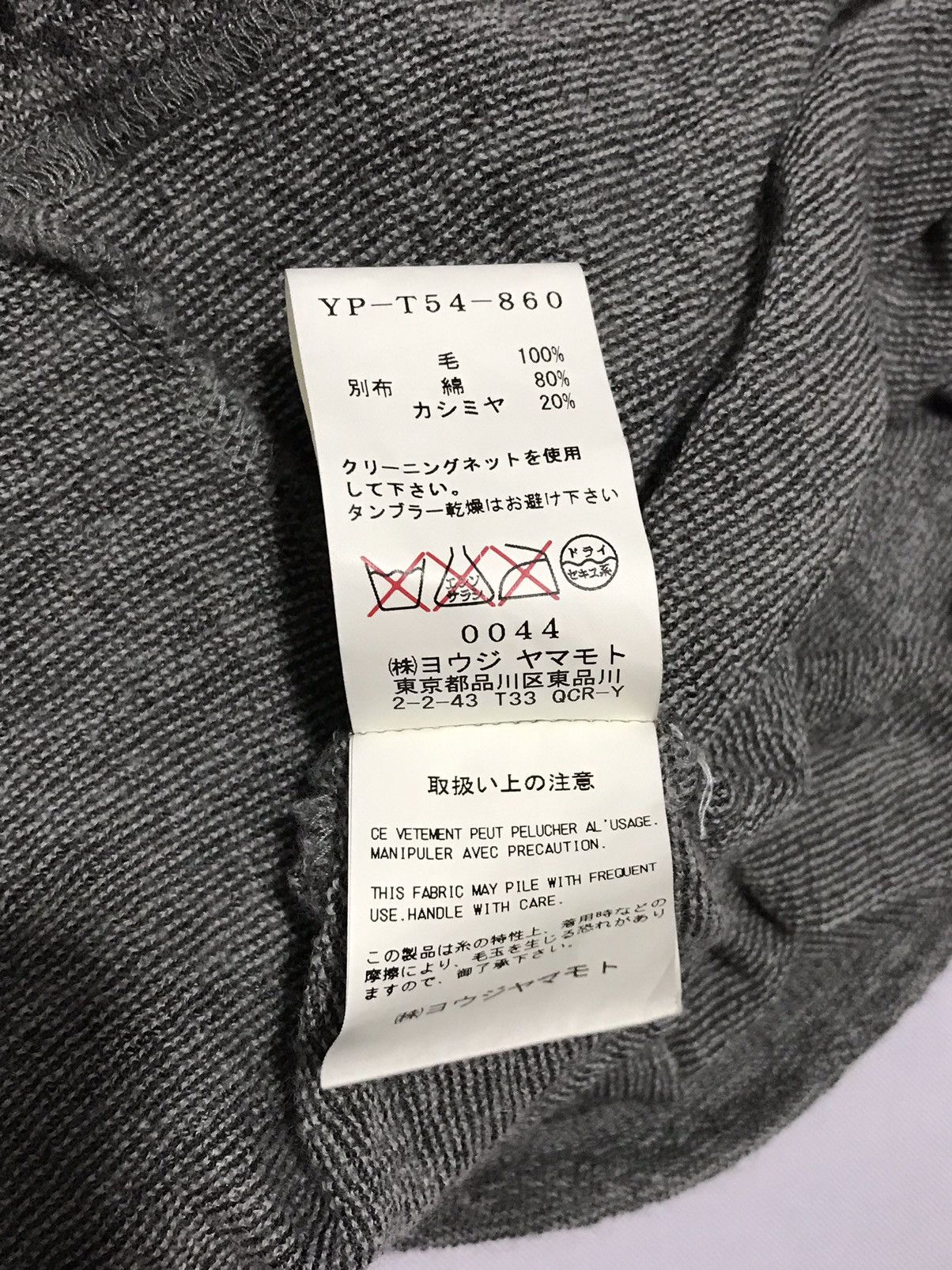 Japanese Brand × Y's × Yohji Yamamoto Y’s Long sleeve Shirt Size US XS / EU 42 / 0 - 6 Thumbnail