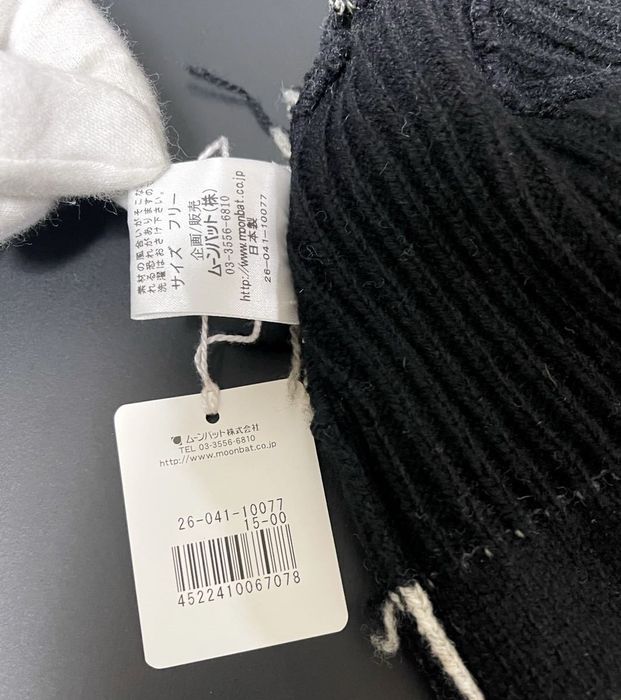 Vintage Vivienne Westwood Hat Vintage Japanese Max Chill Grailed