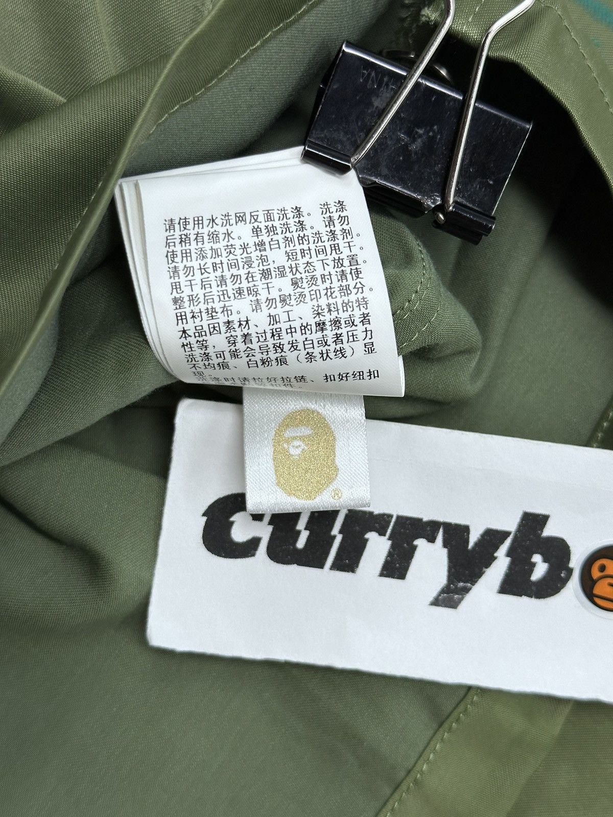 Bape BAPE Japan Culture Open Collar Shirt Olive Drab Size US M / EU 48-50 / 2 - 10 Thumbnail
