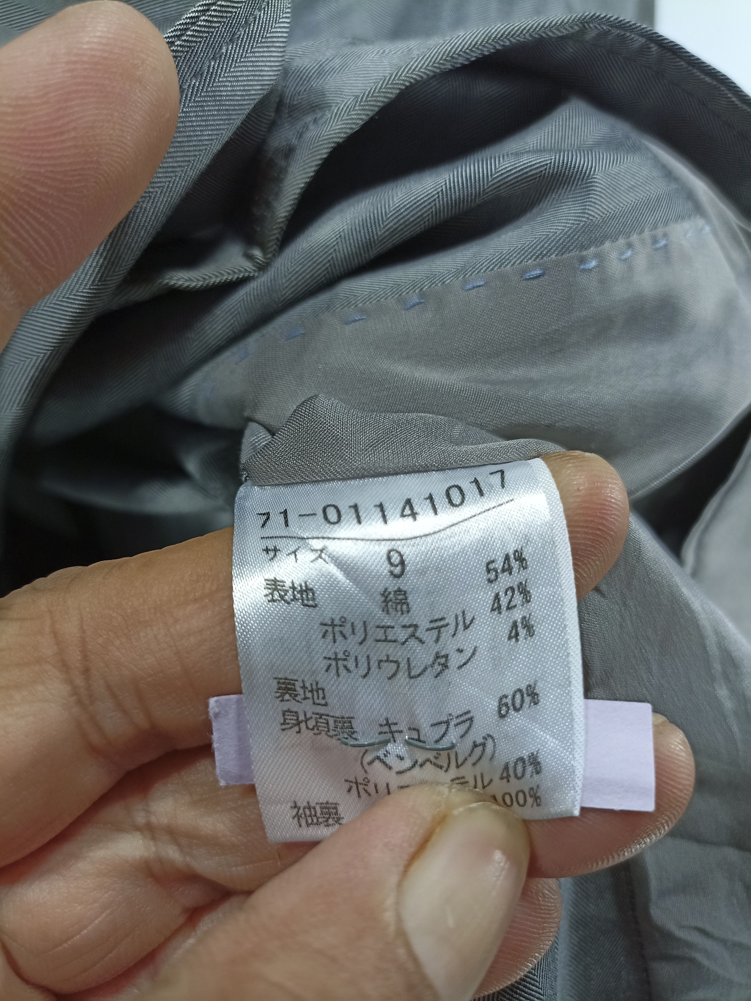 Japanese Brand × Vintage × Yohji Yamamoto Designer Ined Blazer jacket Size S / US 4 / IT 40 - 4 Thumbnail