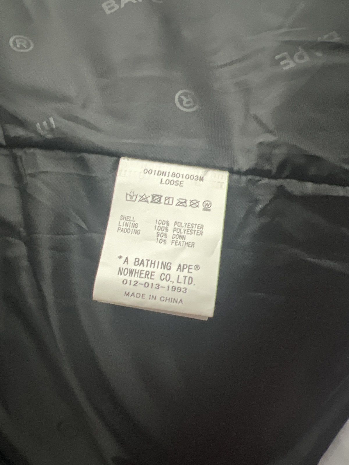 Bape Soccer Game Relaxed Fit Down Jacket Size US M / EU 48-50 / 2 - 10 Thumbnail