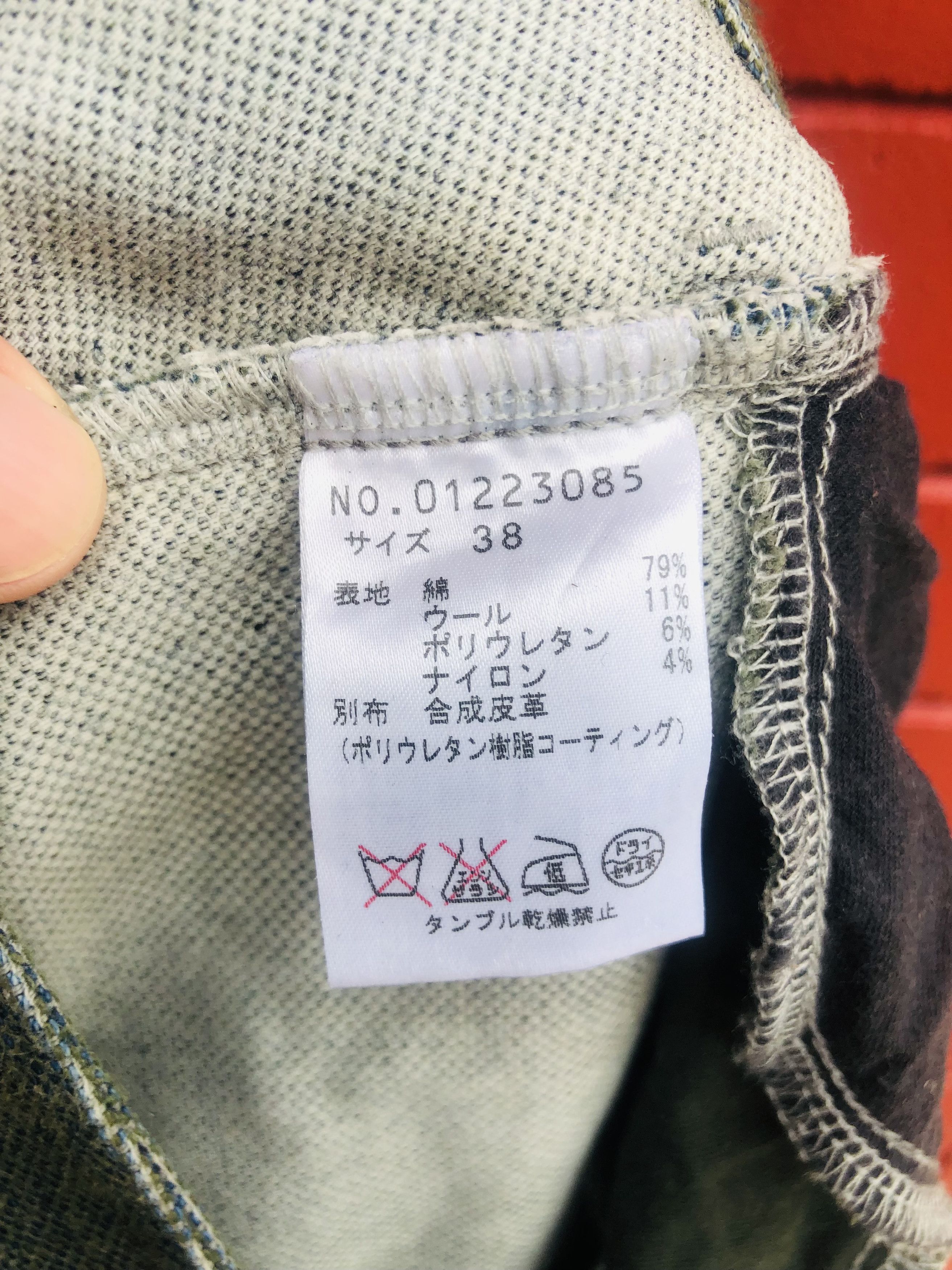 Japanese Brand Vintage Cube Japanese Designed Fashion Style Pant Size US 29 - 12 Thumbnail