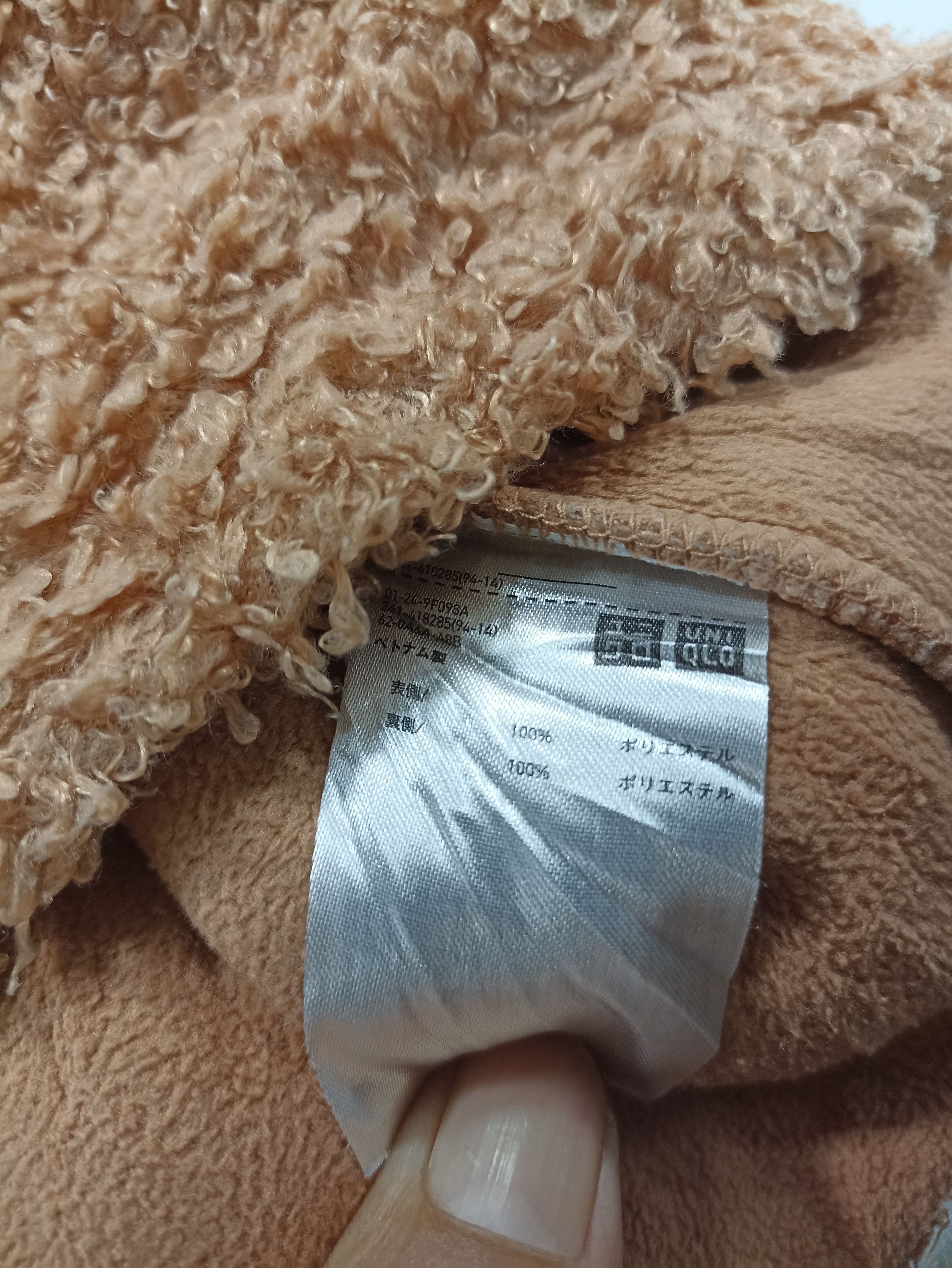 Japanese Brand × Uniqlo Cropped Uniqlo pile fleece Size US M / EU 48-50 / 2 - 5 Thumbnail