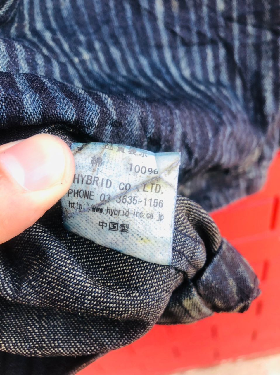 Japanese Brand × Vintage Vintage Power To The People Japanese Designer Fashion Style Size US M / EU 48-50 / 2 - 10 Thumbnail