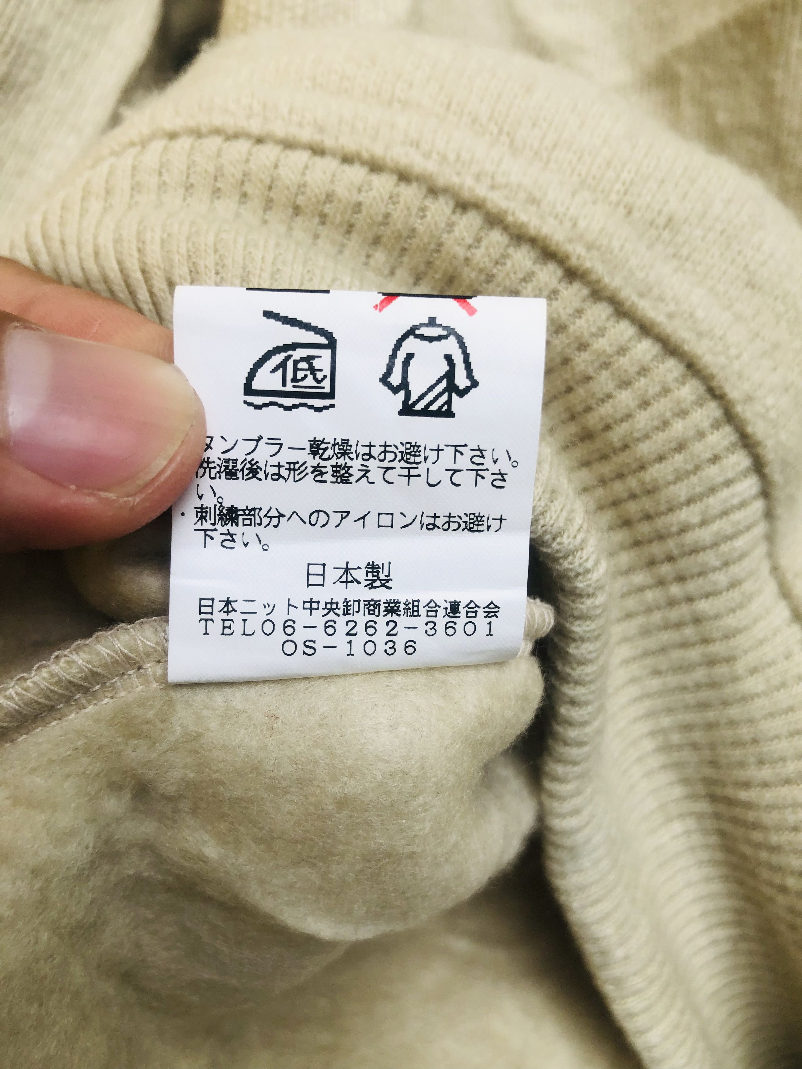 Japanese Brand × Vintage Vintage Marco Rubino Japanese Designed Fashion Style Size US M / EU 48-50 / 2 - 8 Thumbnail