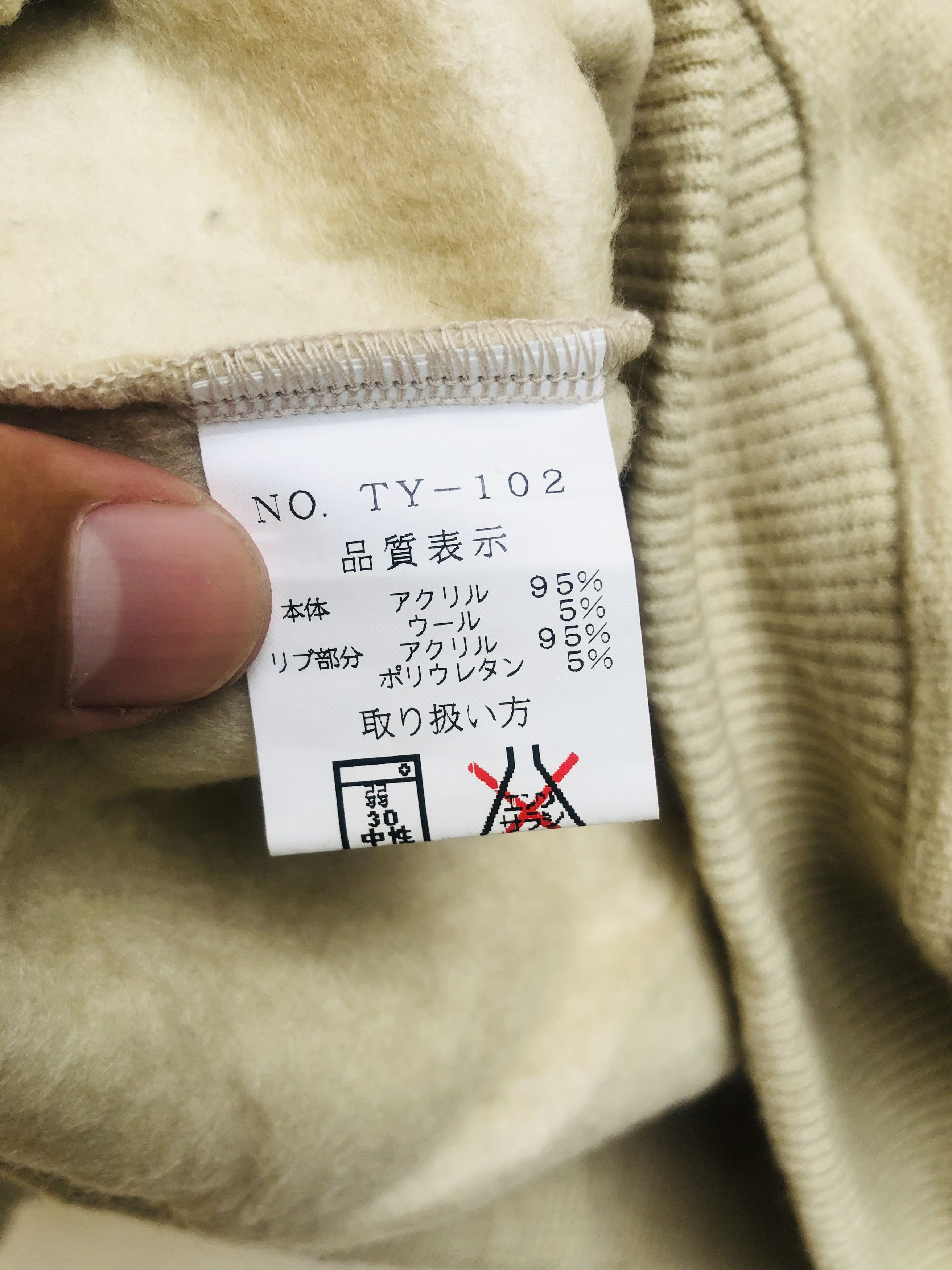 Japanese Brand × Vintage Vintage Marco Rubino Japanese Designed Fashion Style Size US M / EU 48-50 / 2 - 10 Thumbnail