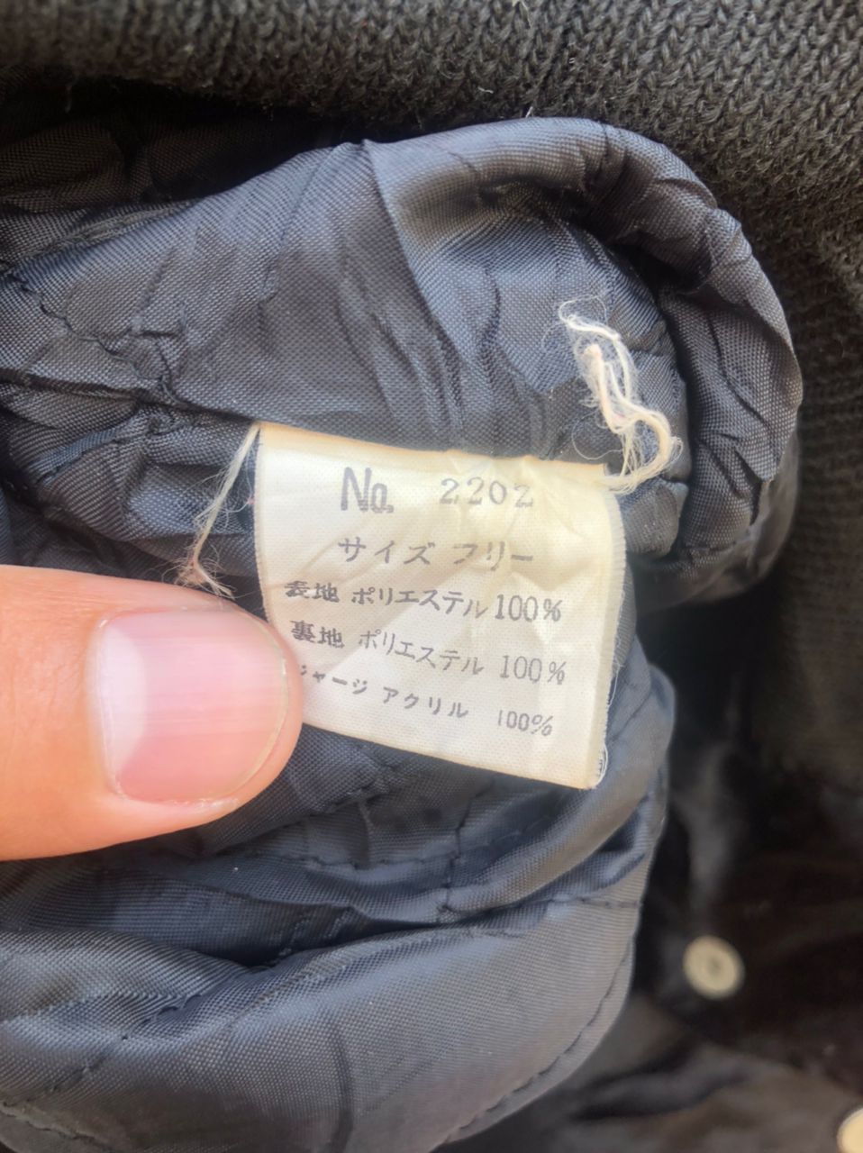 Japanese Brand × Vintage Vintage Cops And Robbers Japanese Designer Fashion Style Size US L / EU 52-54 / 3 - 10 Thumbnail