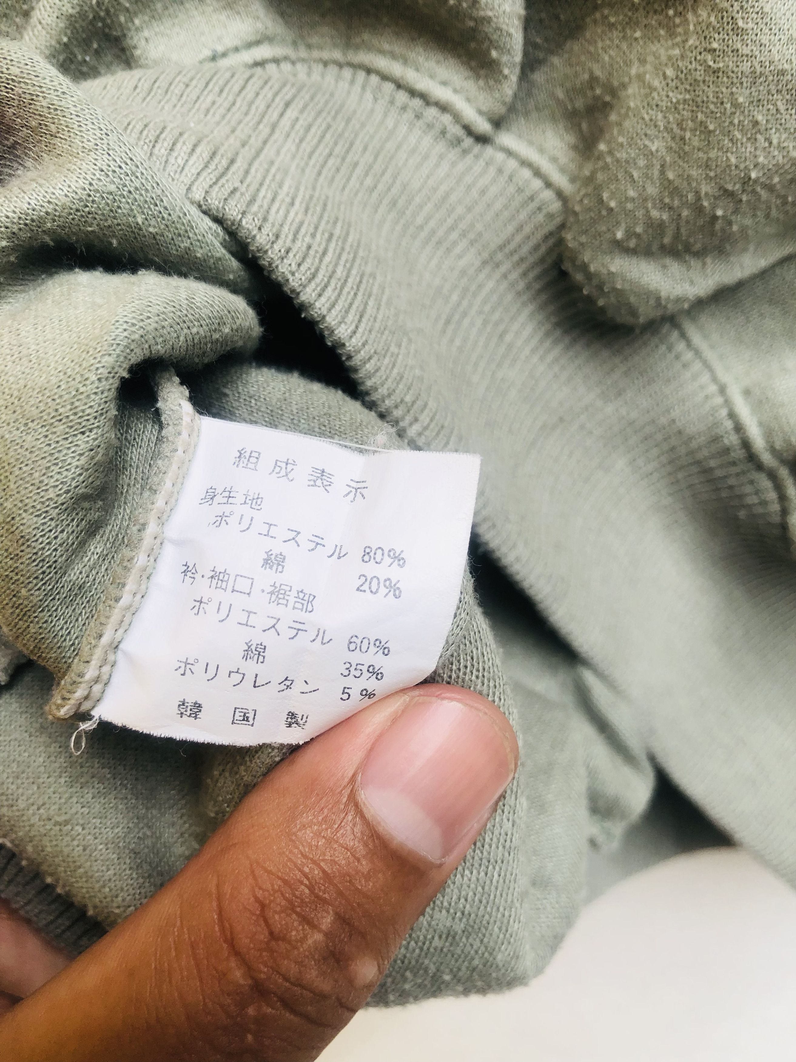 Japanese Brand × Vintage Vintage Dioica Japanese Designed Fashion Style Size US L / EU 52-54 / 3 - 6 Thumbnail