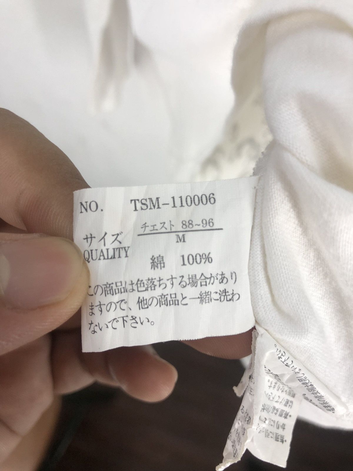 Japanese Brand Sukajan t shirt Japanese Brand Fashion Week Size US M / EU 48-50 / 2 - 10 Thumbnail