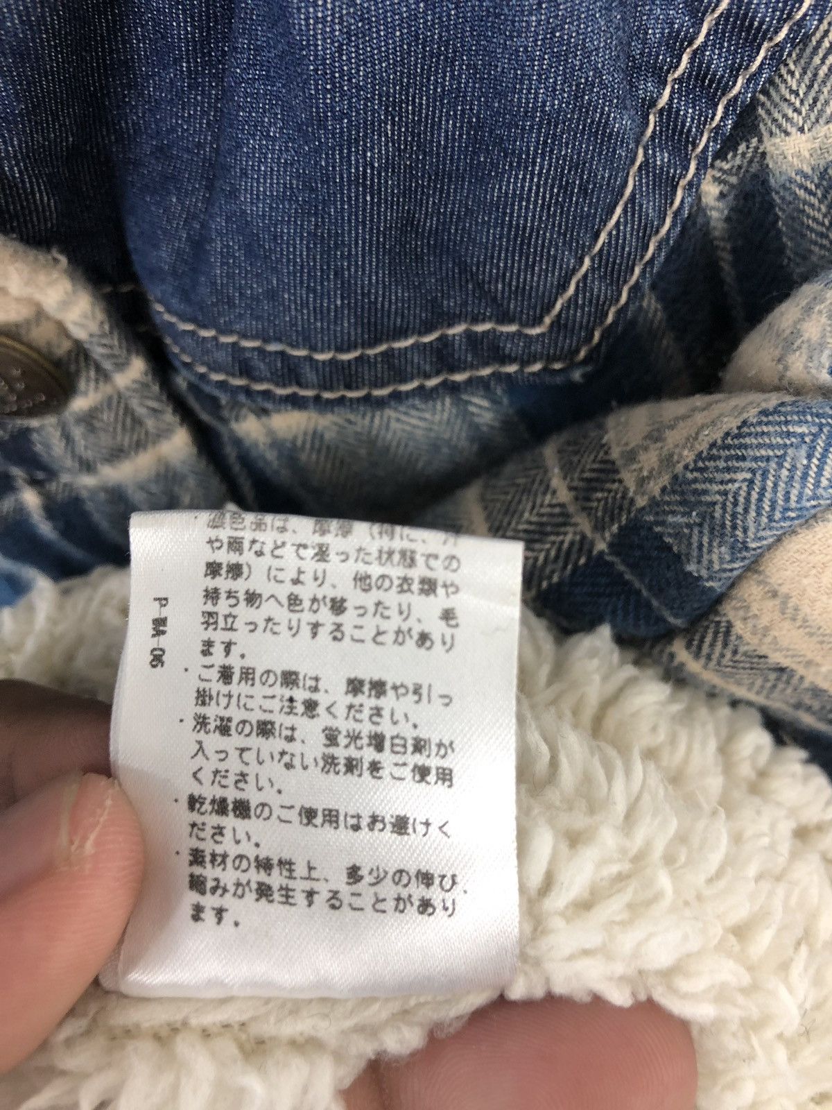 Japanese Brand Garula Vest Jacket japanese brand Fashion Week Size US M / EU 48-50 / 2 - 7 Thumbnail