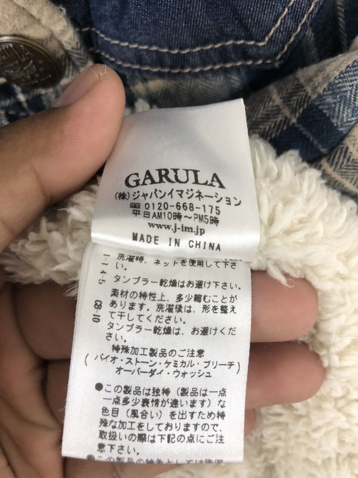 Japanese Brand Garula Vest Jacket japanese brand Fashion Week Size US M / EU 48-50 / 2 - 5 Thumbnail