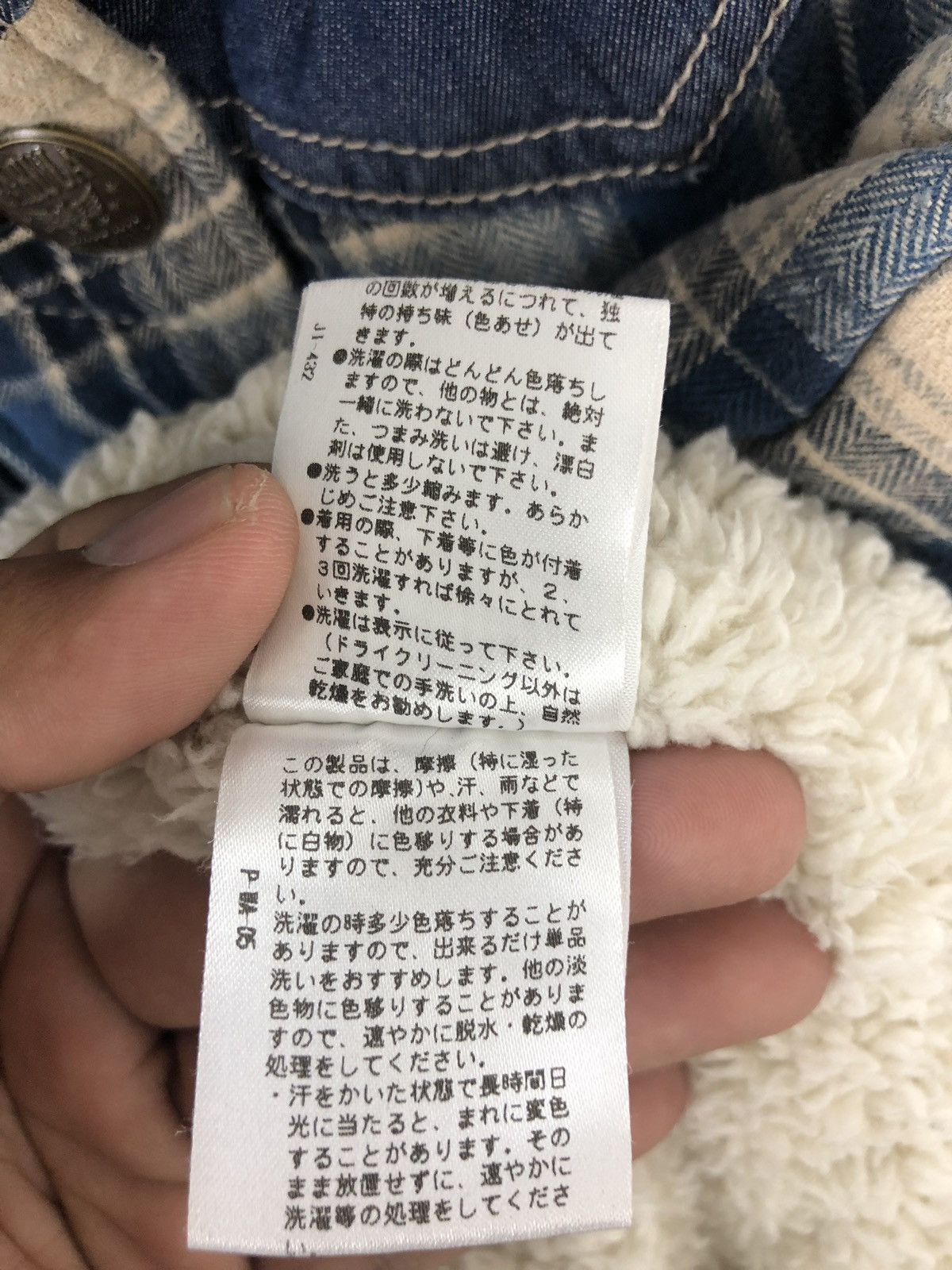 Japanese Brand Garula Vest Jacket japanese brand Fashion Week Size US M / EU 48-50 / 2 - 6 Thumbnail