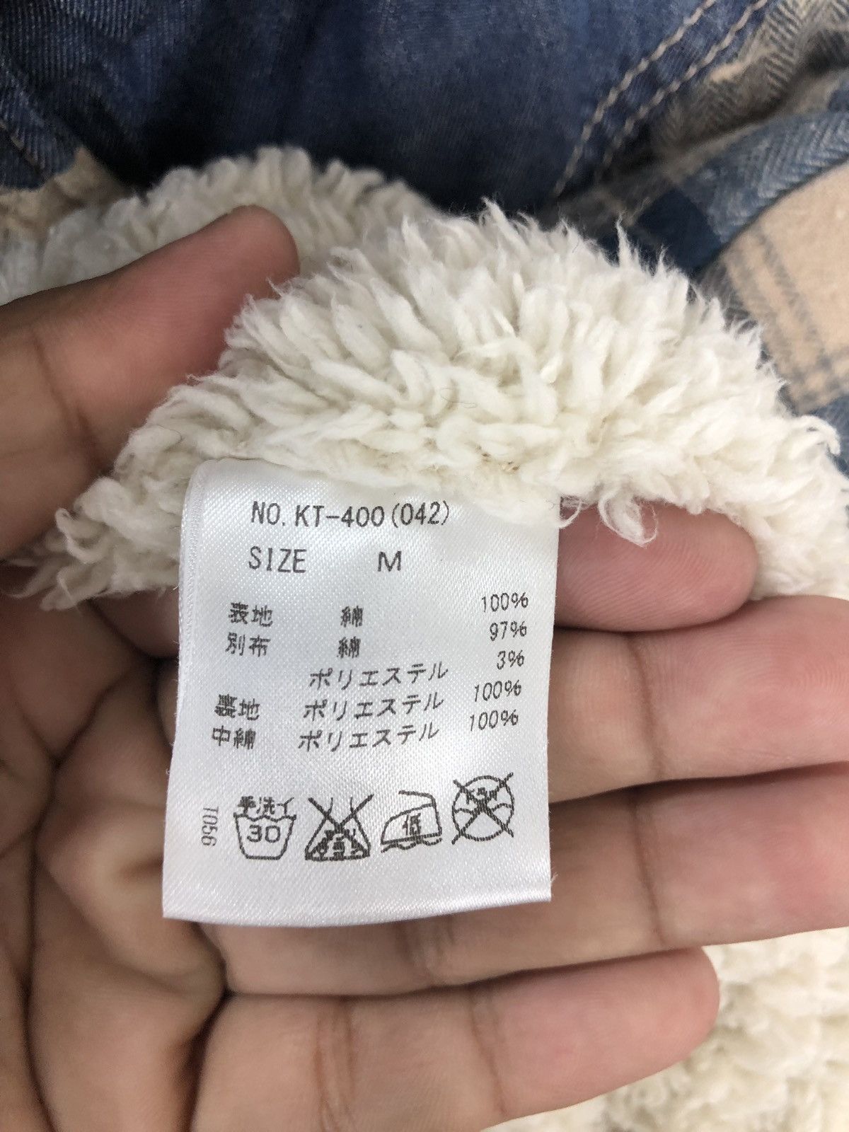 Japanese Brand Garula Vest Jacket japanese brand Fashion Week Size US M / EU 48-50 / 2 - 4 Thumbnail