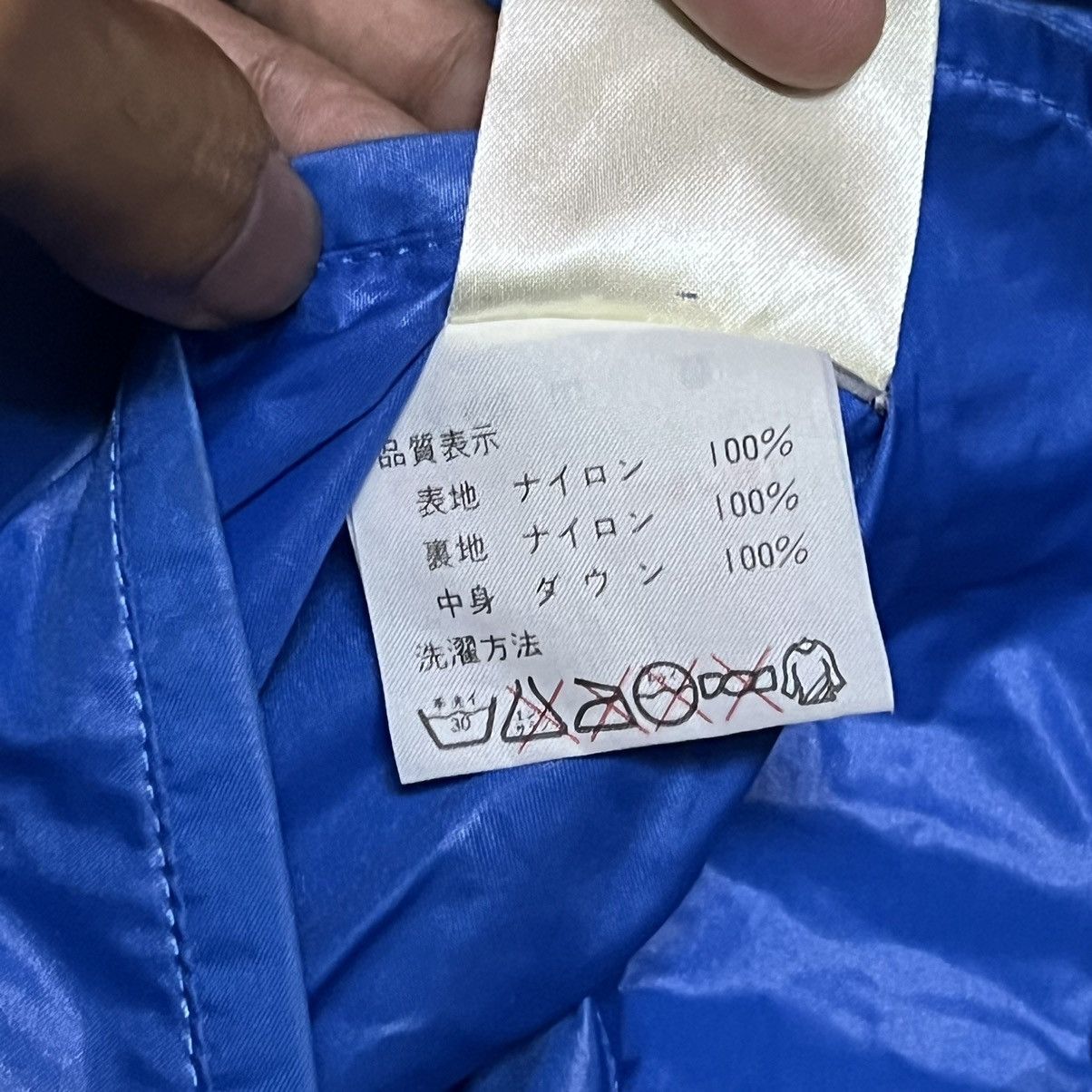 Lightning Bolt Lightning Bolt Colour Block Puffer Jacket Surfing Brand Size US M / EU 48-50 / 2 - 18 Thumbnail