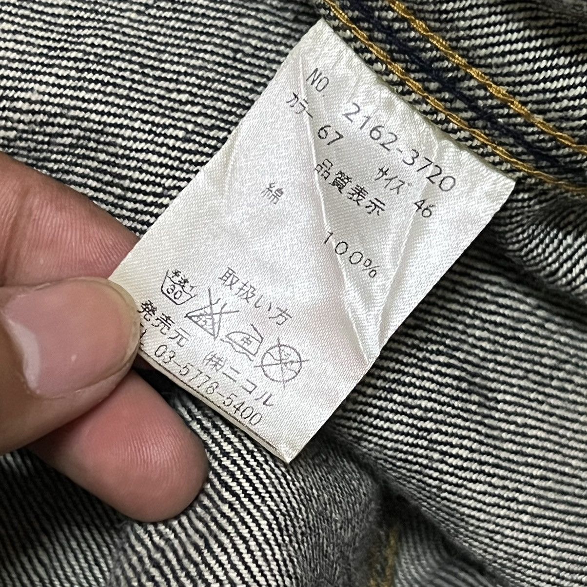 Japanese Brand Monsieur Nicole Denim Workwear Style Selvedge Jacket Size US M / EU 48-50 / 2 - 12 Thumbnail