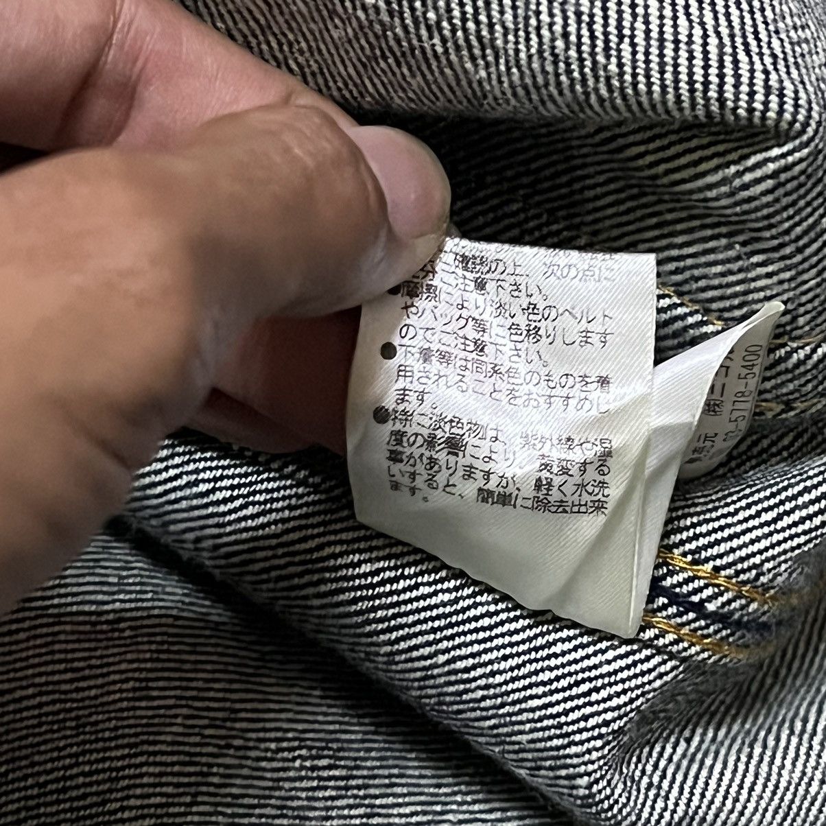 Japanese Brand Monsieur Nicole Denim Workwear Style Selvedge Jacket Size US M / EU 48-50 / 2 - 14 Thumbnail