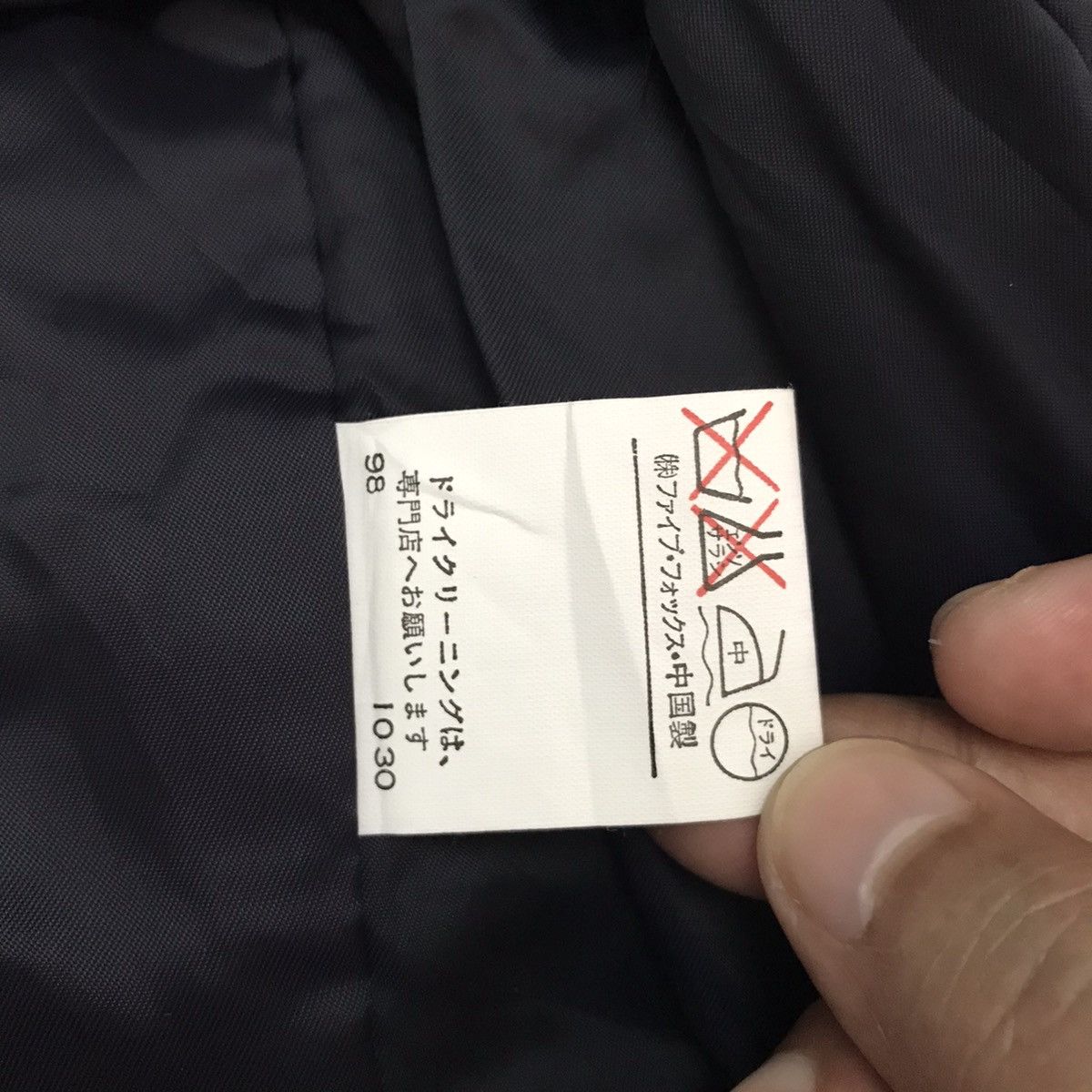 Japanese Brand Comme Ca Du Mode Men Military Style Jacket Size US L / EU 52-54 / 3 - 20 Thumbnail