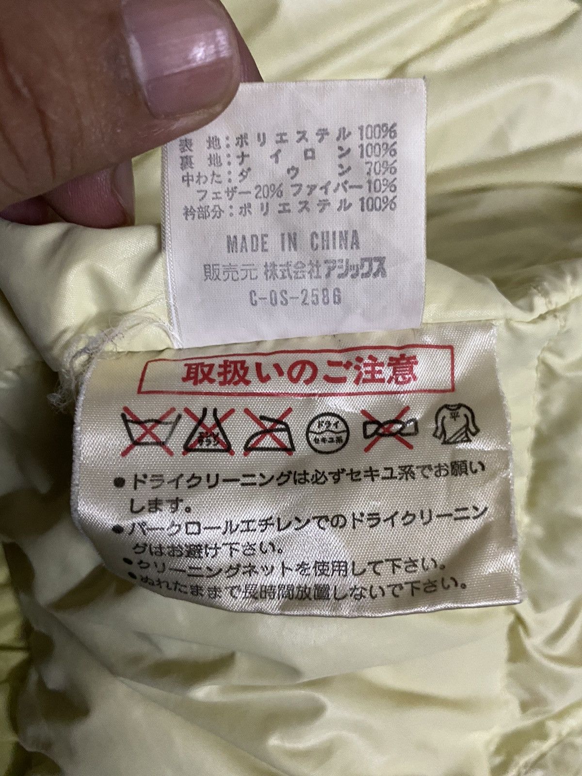 Asics Skiwear Moncler Asics Down Insulation Jacket Size US M / EU 48-50 / 2 - 10 Thumbnail