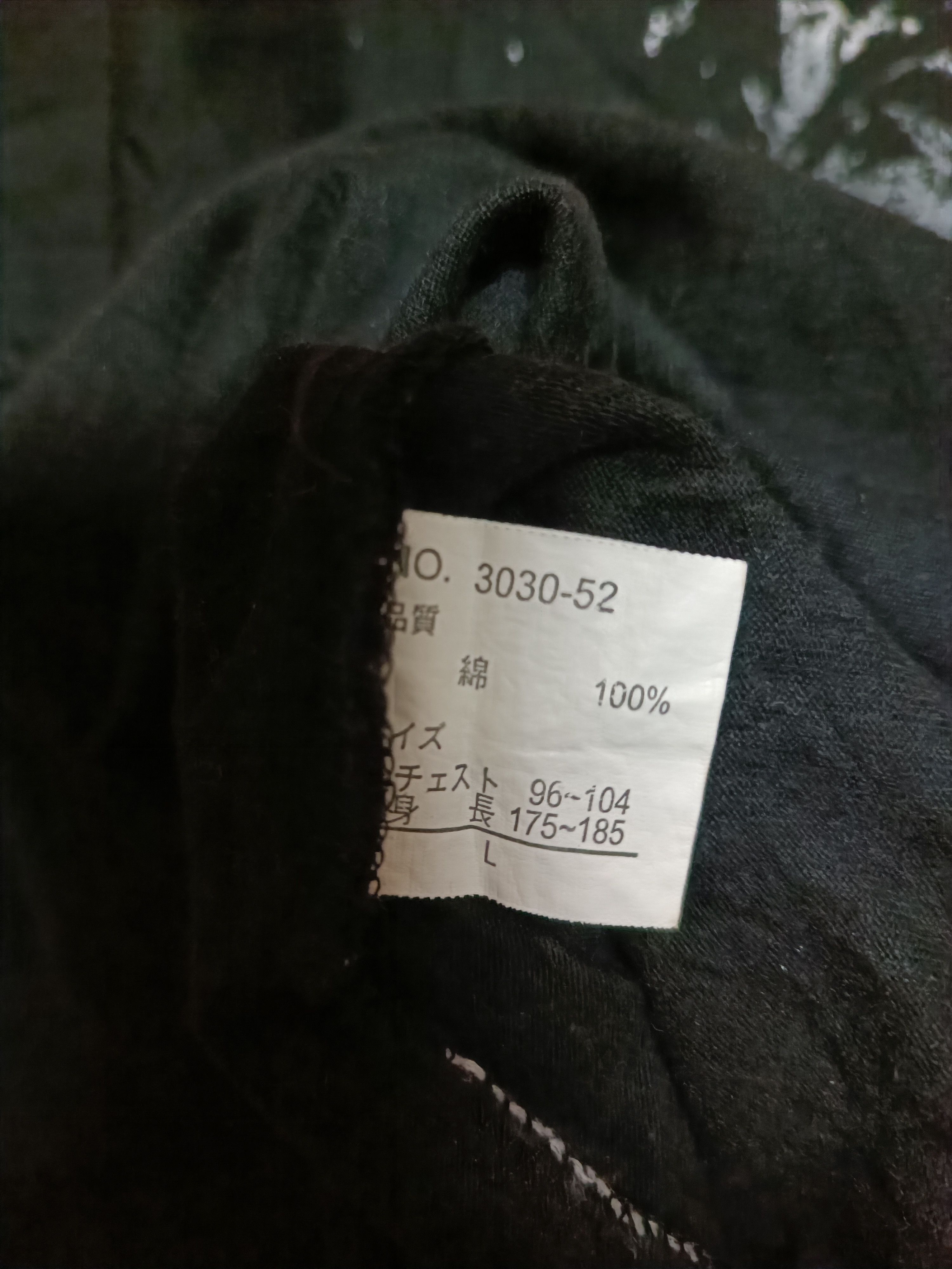 Seditionaries vintage t shirt bernings sho Size US M / EU 48-50 / 2 - 5 Thumbnail
