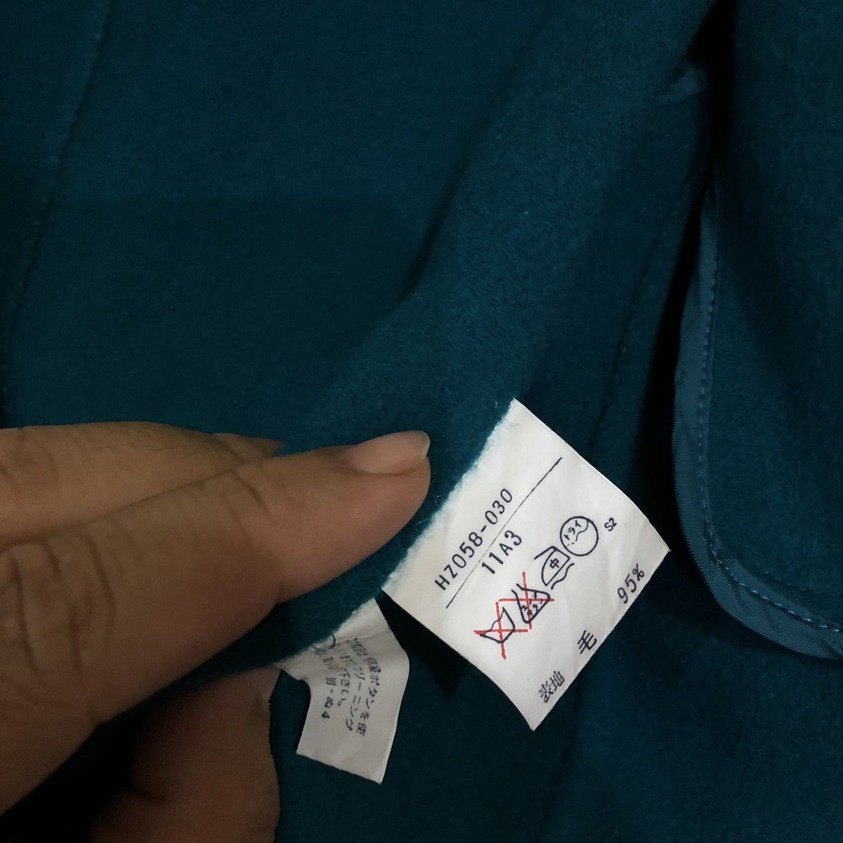 Yves Saint Laurent Yves Saint Laurent Size US L / EU 52-54 / 3 - 10 Thumbnail