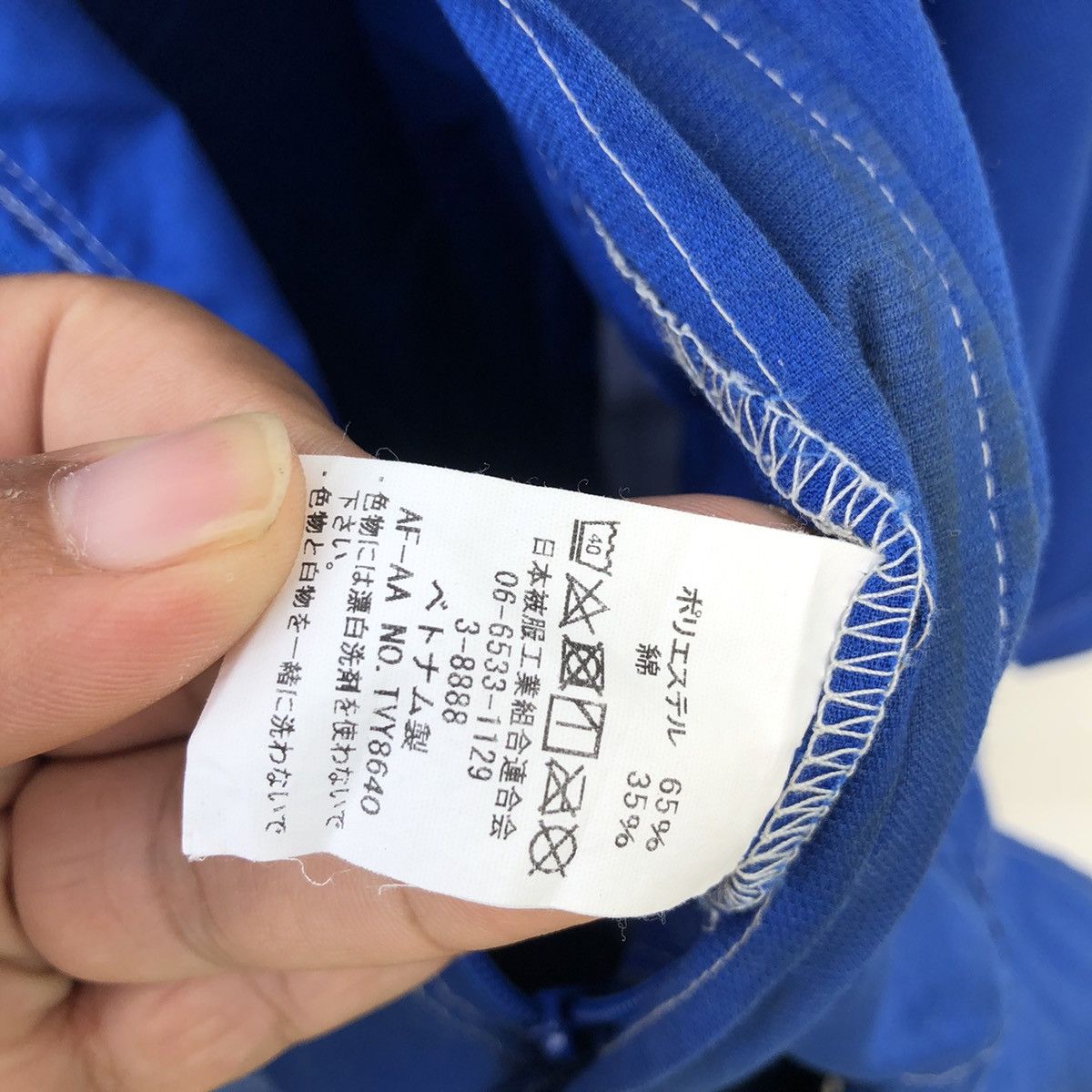 Japanese Brand VINTAGE RACING SUZUKI ORIGINAL TECHNICAL STAFF OVERALL Size US 33 - 12 Thumbnail