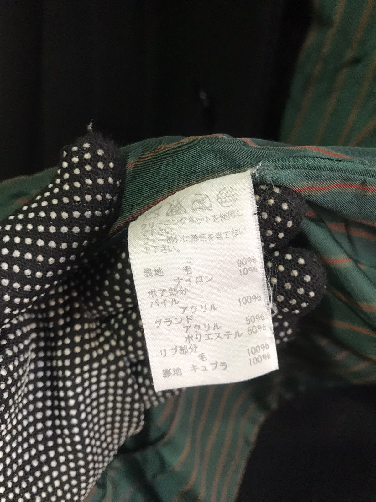 Issey Miyake Grail💥Sunaokuwahara issey miyake Asymmetrical buttom jacket Size US M / EU 48-50 / 2 - 12 Thumbnail