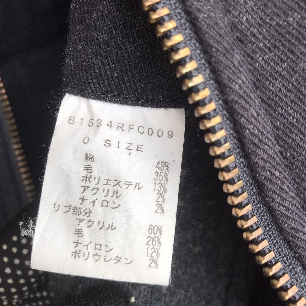 Frapbois × Japanese Brand VINTAGE FRAPBOIS UNDERTAKER parka hoodie wool + Cotton Size US M / EU 48-50 / 2 - 11 Thumbnail