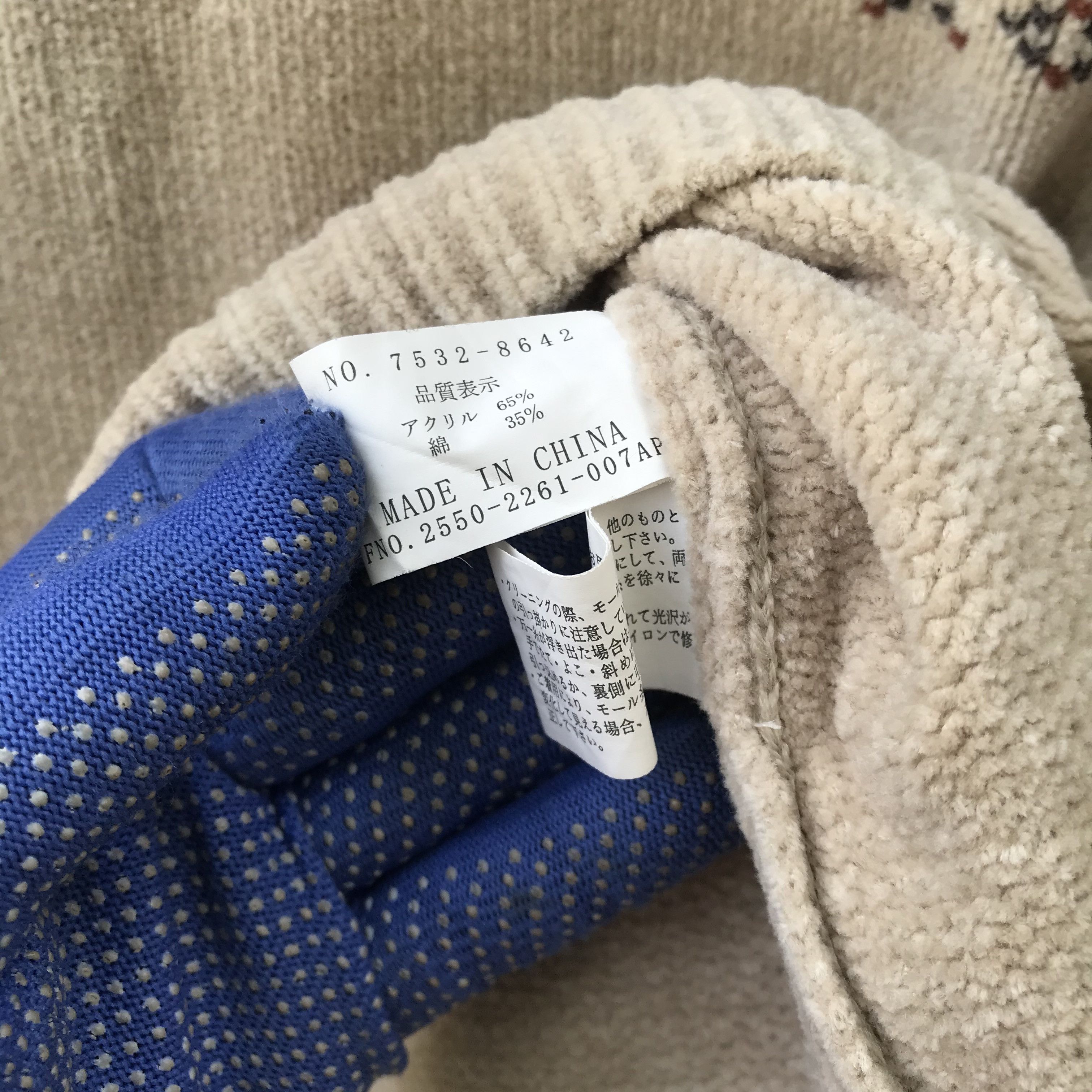 Kansai Yamamoto Vintage Kansai native novajo knitwear half zip fleece jacket Size US M / EU 48-50 / 2 - 7 Thumbnail