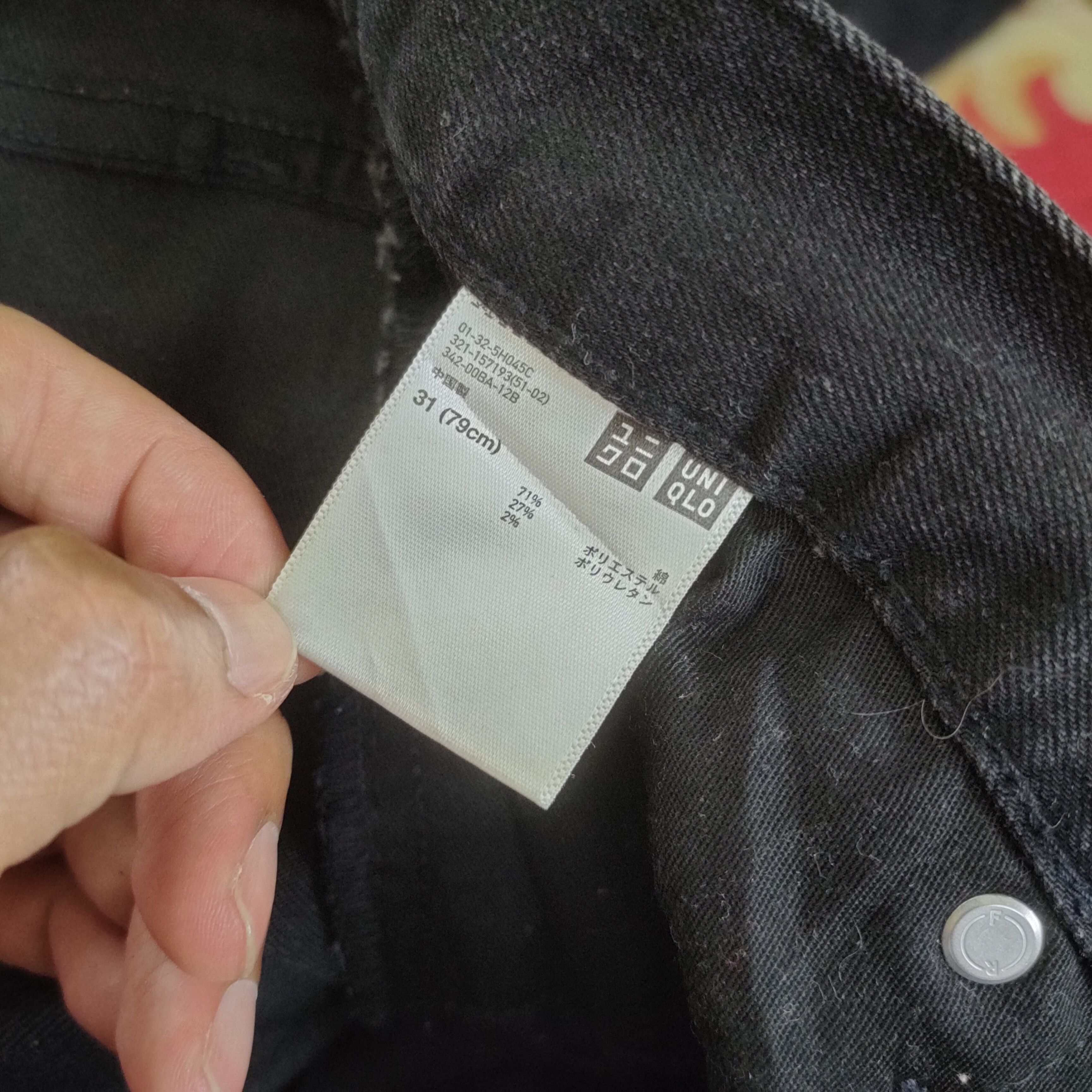 Japanese Brand JAPANESE BRAND BLACK SKINNY JEANS DENIM PANTS Size US 30 / EU 46 - 12 Thumbnail