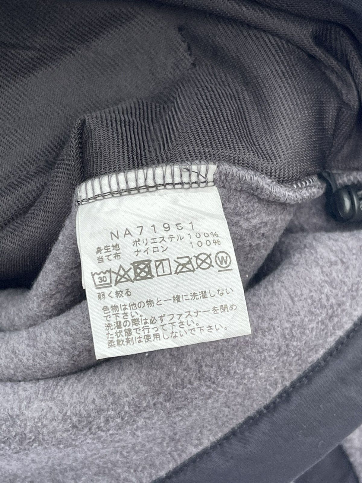 The North Face The North Face Denali Fleece Jacket Size US L / EU 52-54 / 3 - 7 Thumbnail