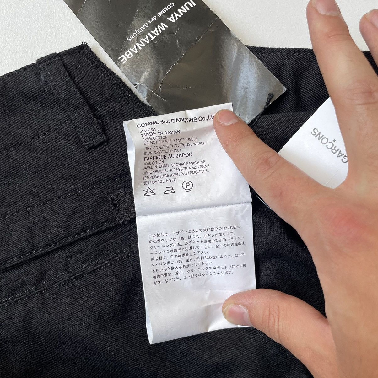 Comme des Garcons A/W 06 Reworked Cargo Trousers Size 32" / US 10 / IT 46 - 5 Thumbnail
