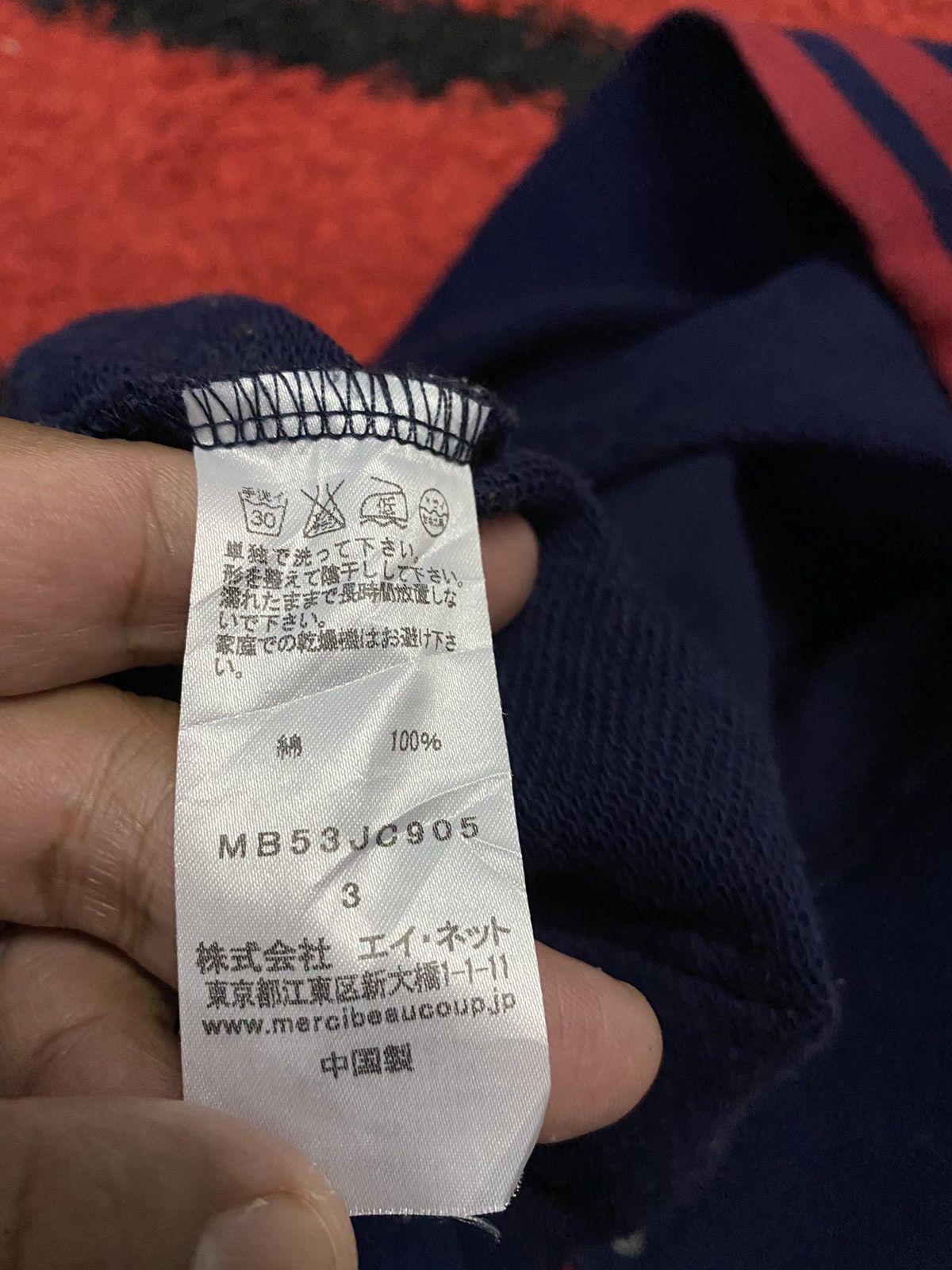 Issey Miyake MERCIBEAUCOUP Varsity Jacket With Hood Jacket Size US L / EU 52-54 / 3 - 4 Thumbnail