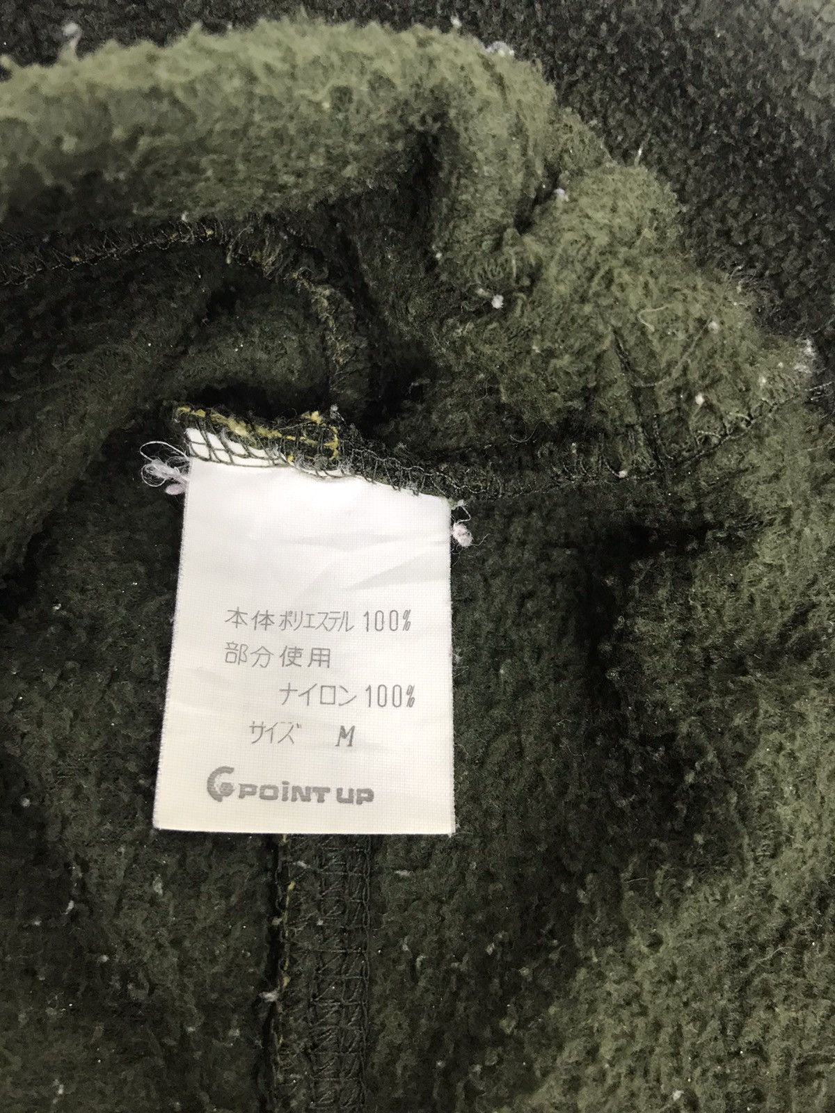 Hai Sporting Gear Hype Hai Sporting Gear Issey Miyake Fleece Sweatshirt Size US L / EU 52-54 / 3 - 3 Thumbnail