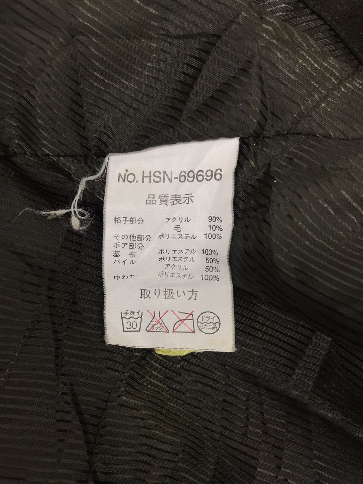 Japanese Brand Noble Jacks Jacket Suede Leather Sherpa Padded Size US M / EU 48-50 / 2 - 4 Thumbnail