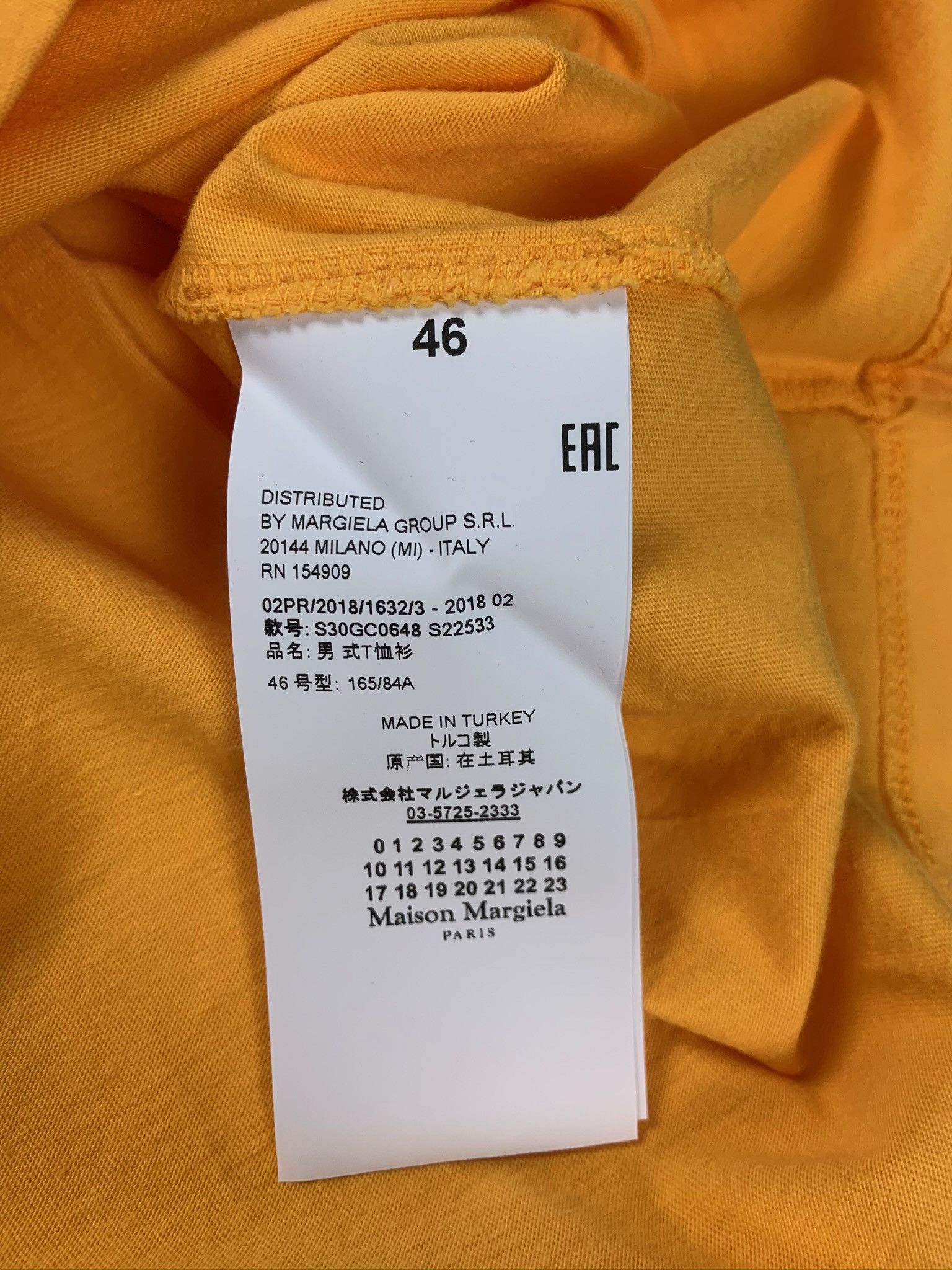 Maison Margiela Maison Margiela Yellow Crew Neck Tee Size US S / EU 44-46 / 1 - 13 Thumbnail