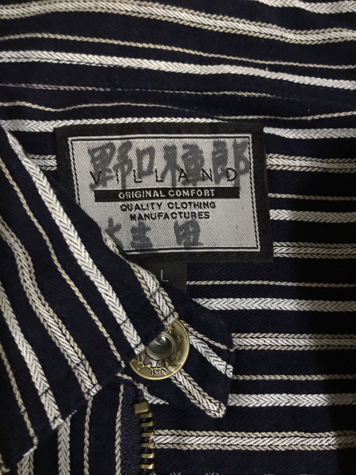 Japanese Brand Japanese Brand Villand Denim Zipper Jacket Kapital Style Size US S / EU 44-46 / 1 - 5 Thumbnail