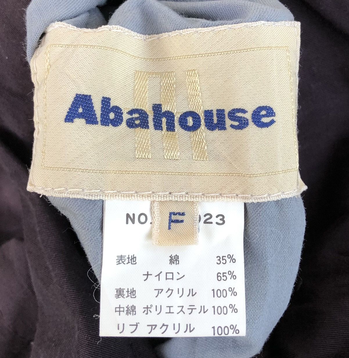 ABAHOUSE Japanese Brand Abahouse Superiority Reversible Bomber Jacket Size US M / EU 48-50 / 2 - 16 Thumbnail