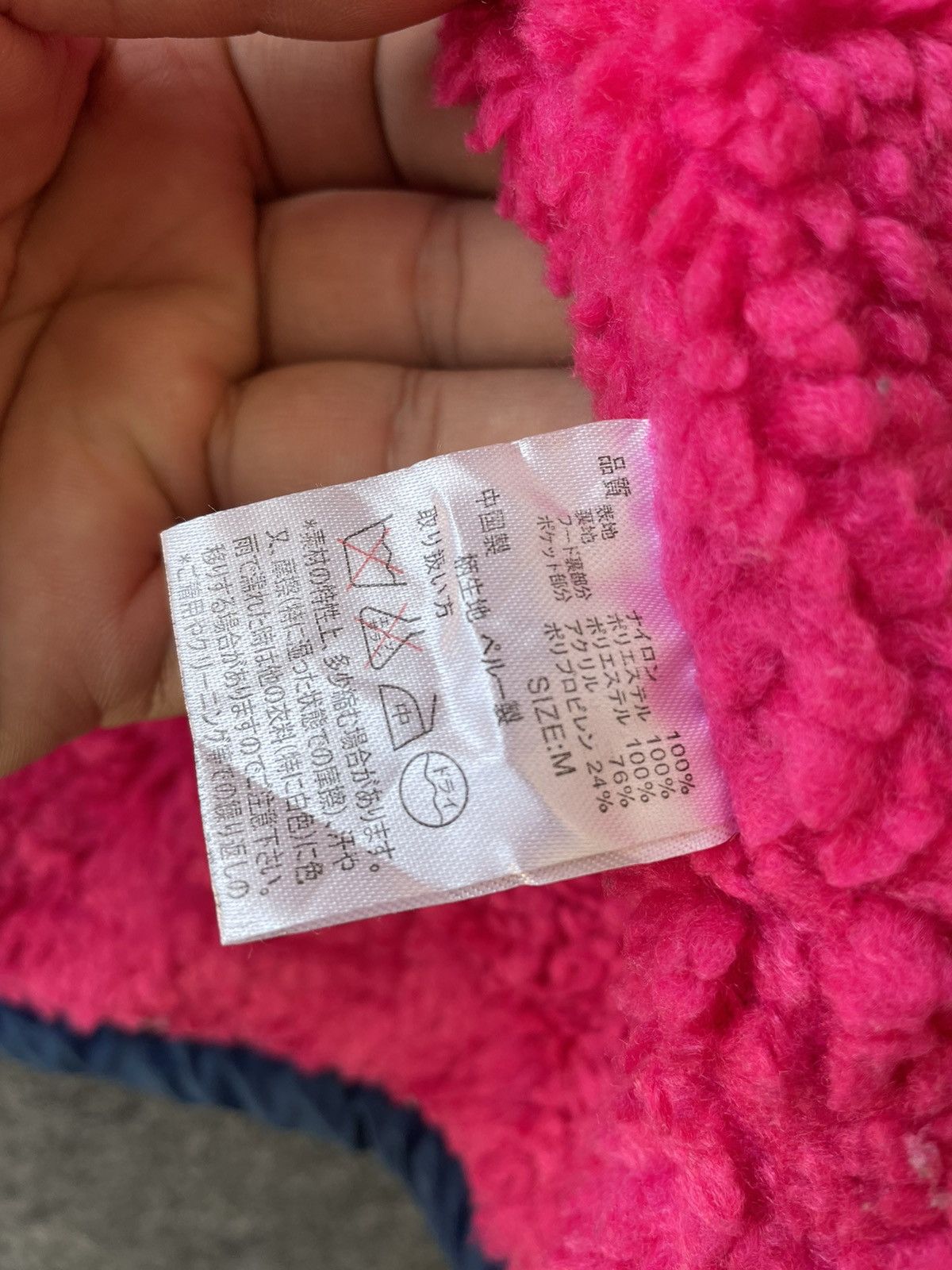 Japanese Brand TITICACA JACKET Size US M / EU 48-50 / 2 - 7 Thumbnail