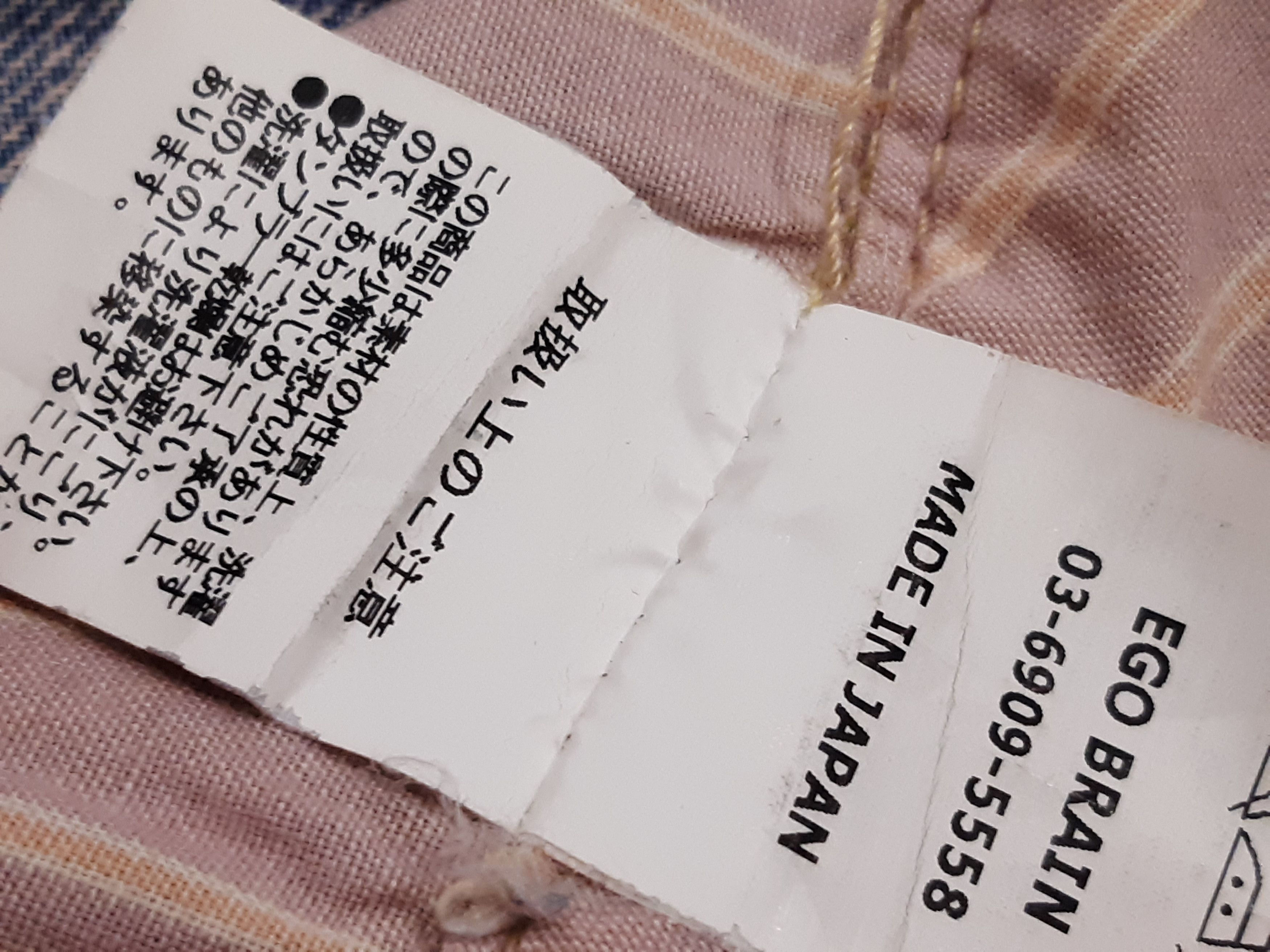 Japanese Brand Bell Bottoms Jeans Flare Japanese Sashiko Size US 34 / EU 50 - 11 Thumbnail
