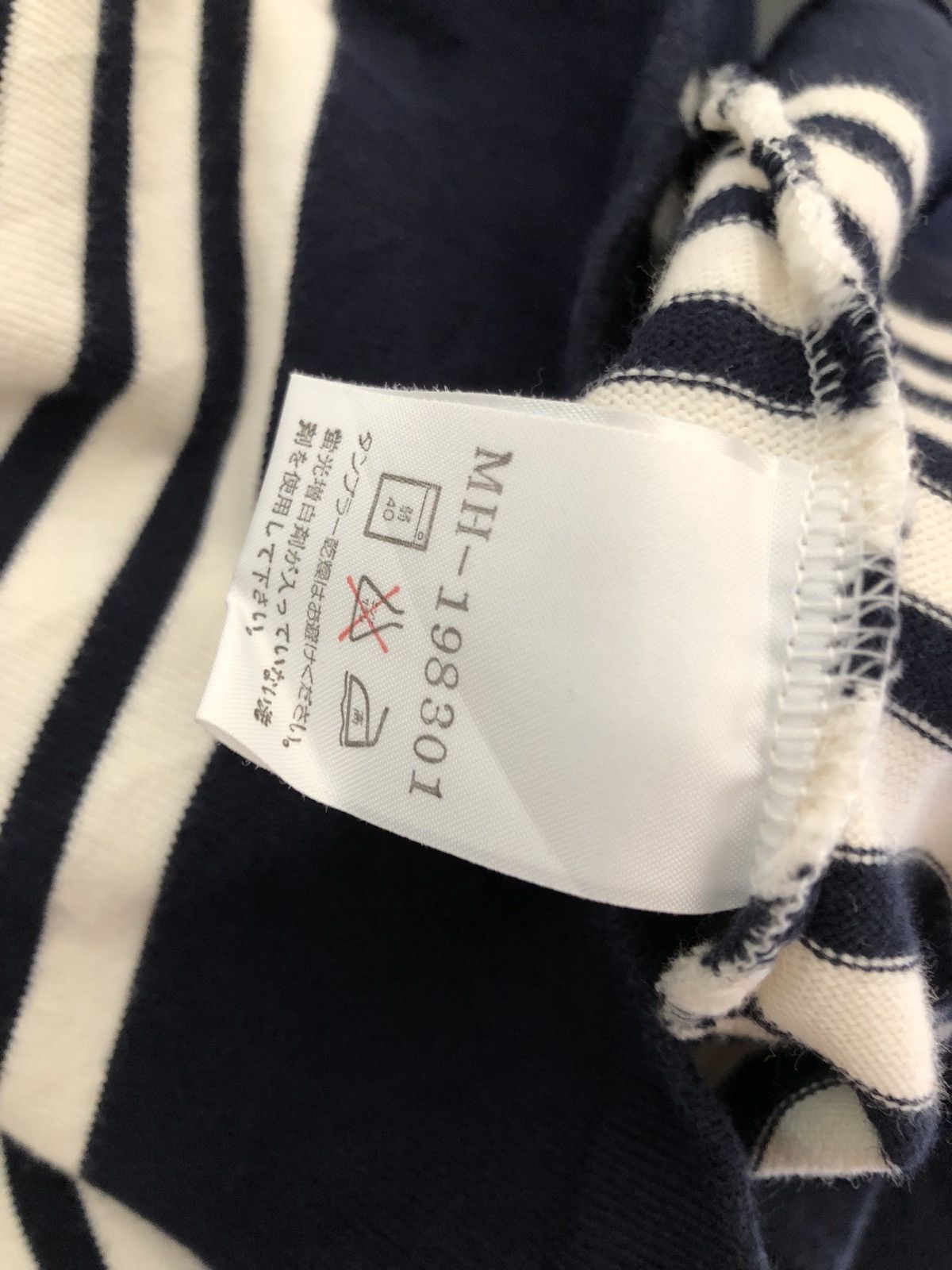 Margaret Howell MH England Made in Japan Stripes LS Basque t shirt Size US M / EU 48-50 / 2 - 11 Thumbnail