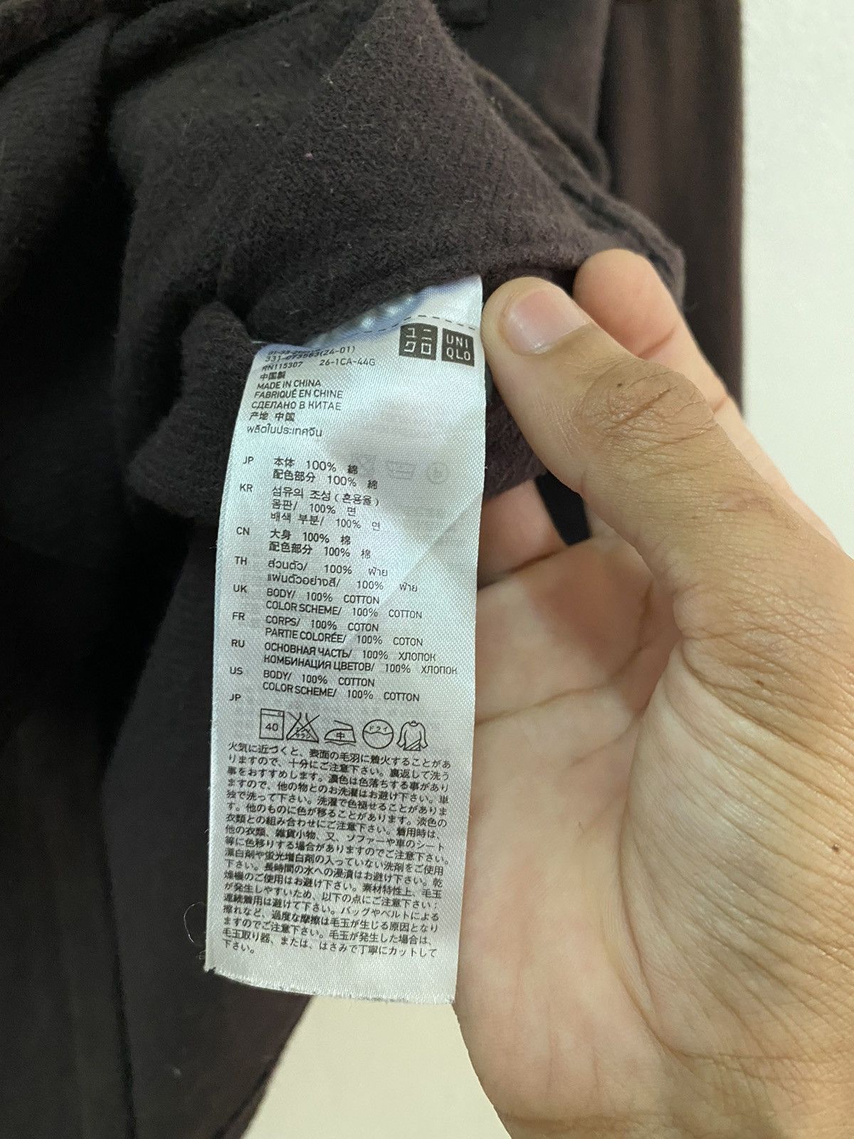 Jun Takahashi × Undercover × Uniqlo ✅NEED GONE✅UNIQLO UNDERCOVER HYBRID MULTI POCKET BUTTON UP Size US M / EU 48-50 / 2 - 10 Thumbnail