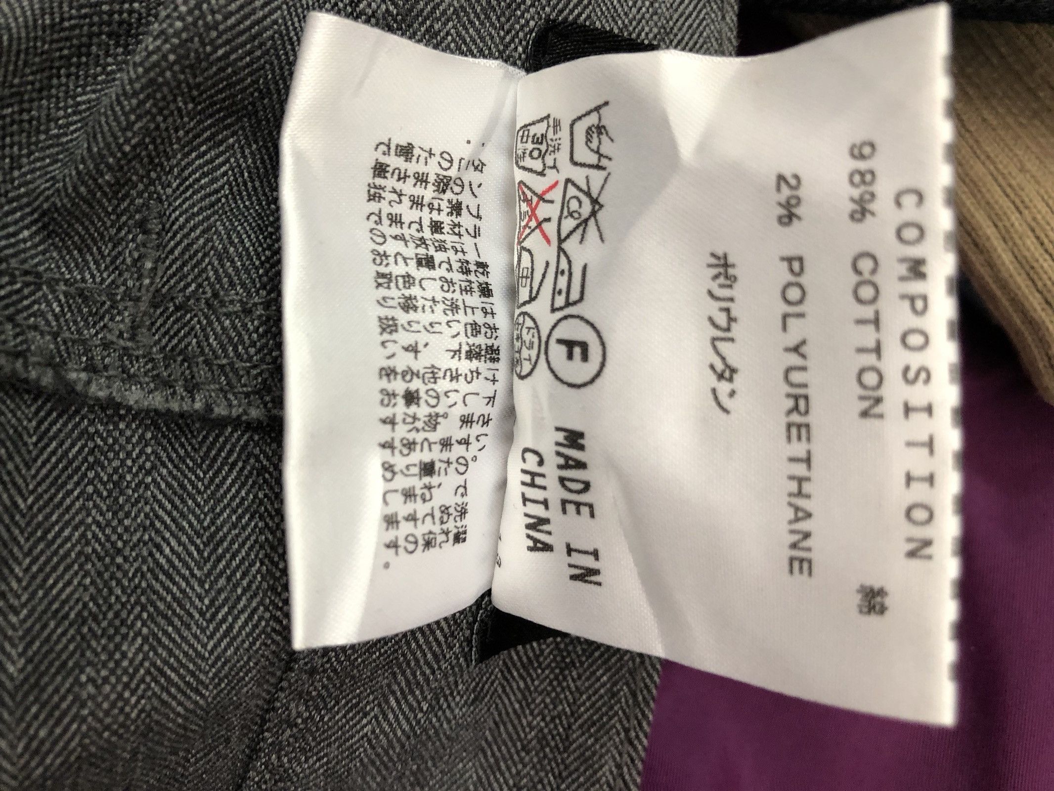 Katharine Hamnett London Multiple Pocket Tactical Cargo Trouser Pant Grey Colour Size US 31 - 15 Thumbnail