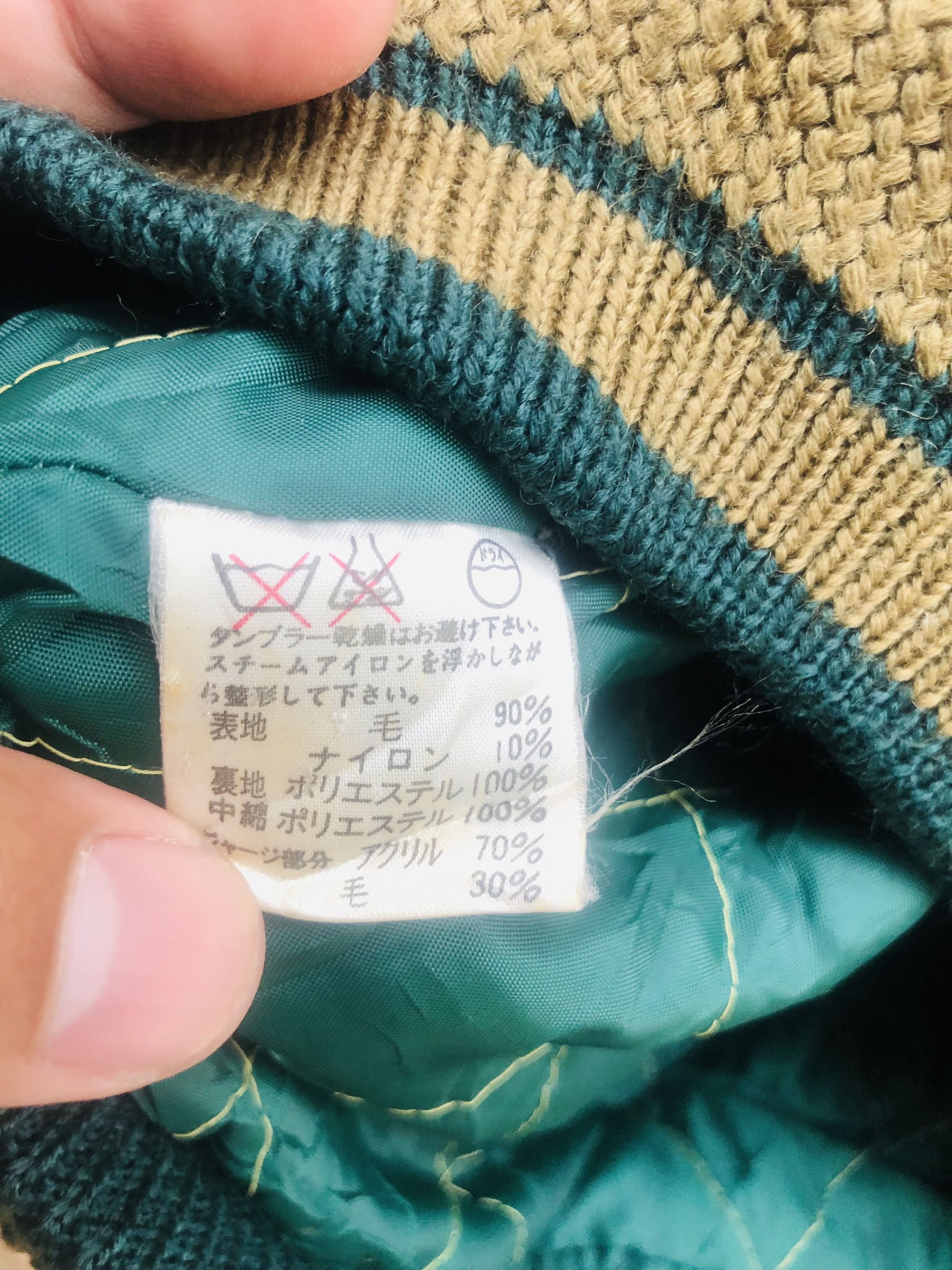 Japanese Brand × Vintage Vintage Troy Bros Japanese Streetwear Fashion Style Size US M / EU 48-50 / 2 - 11 Thumbnail