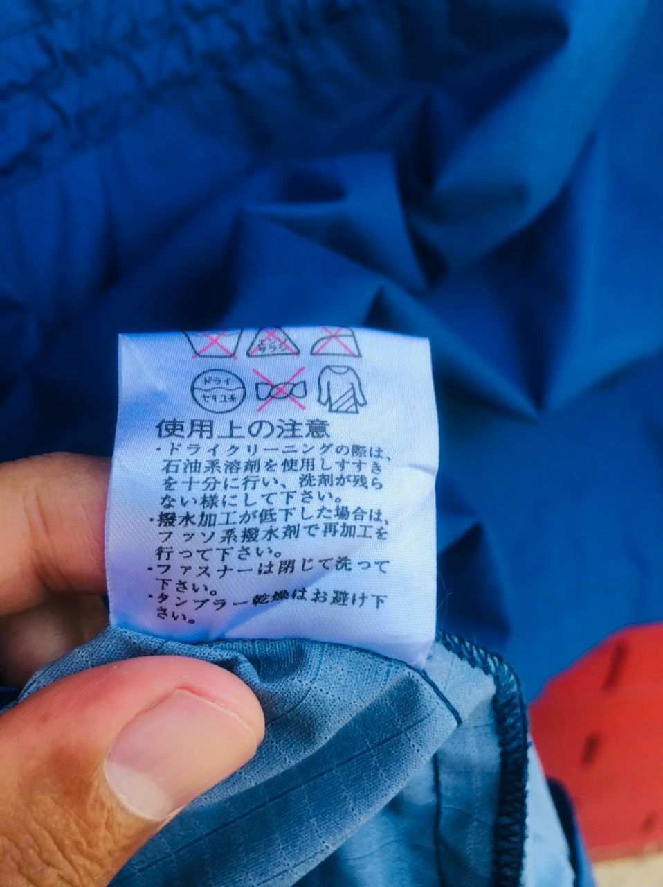 Japanese Brand × Vintage Vinatge Action Field Many Pocket Streetwear Fashion Style Size US XL / EU 56 / 4 - 15 Thumbnail